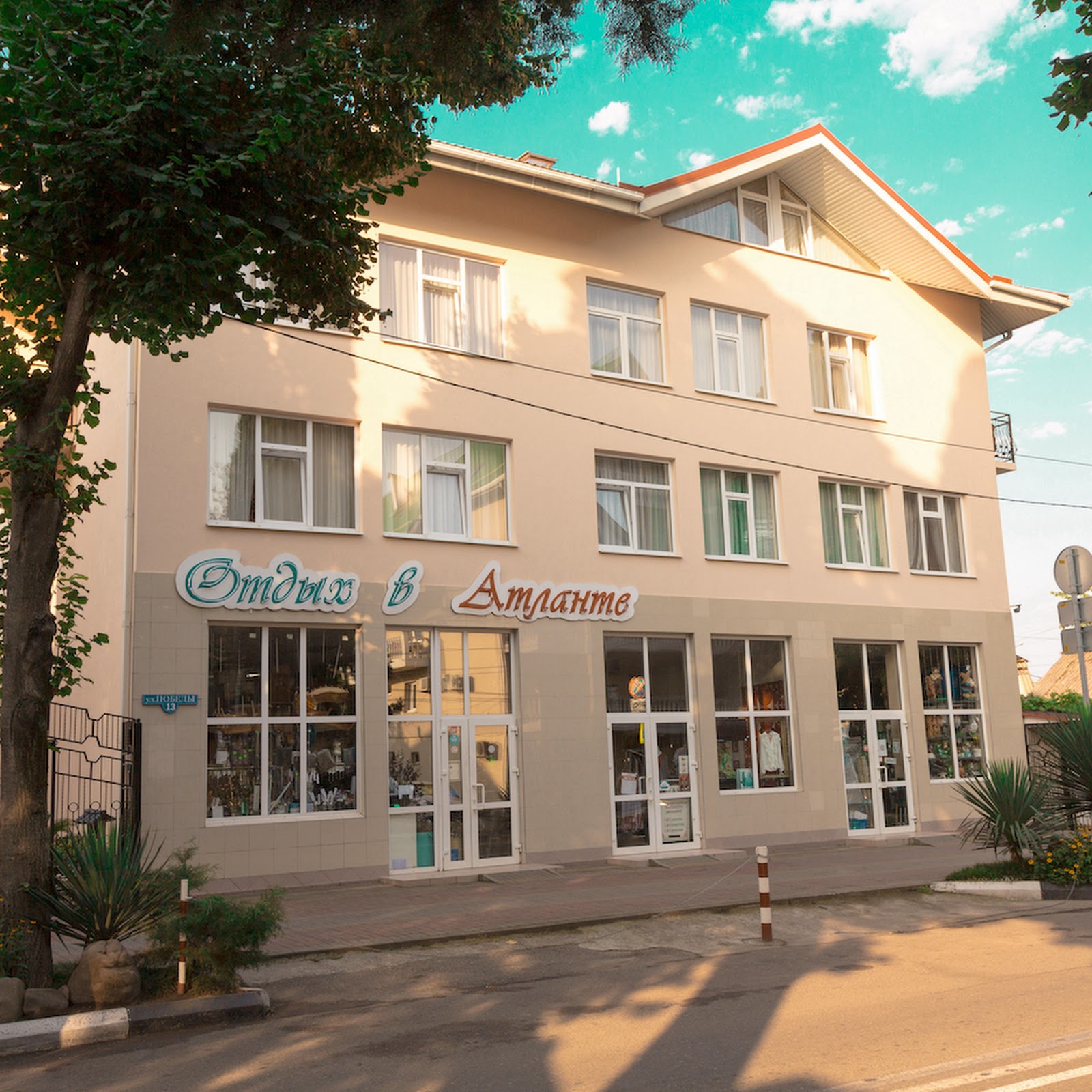 Персона - photo 5