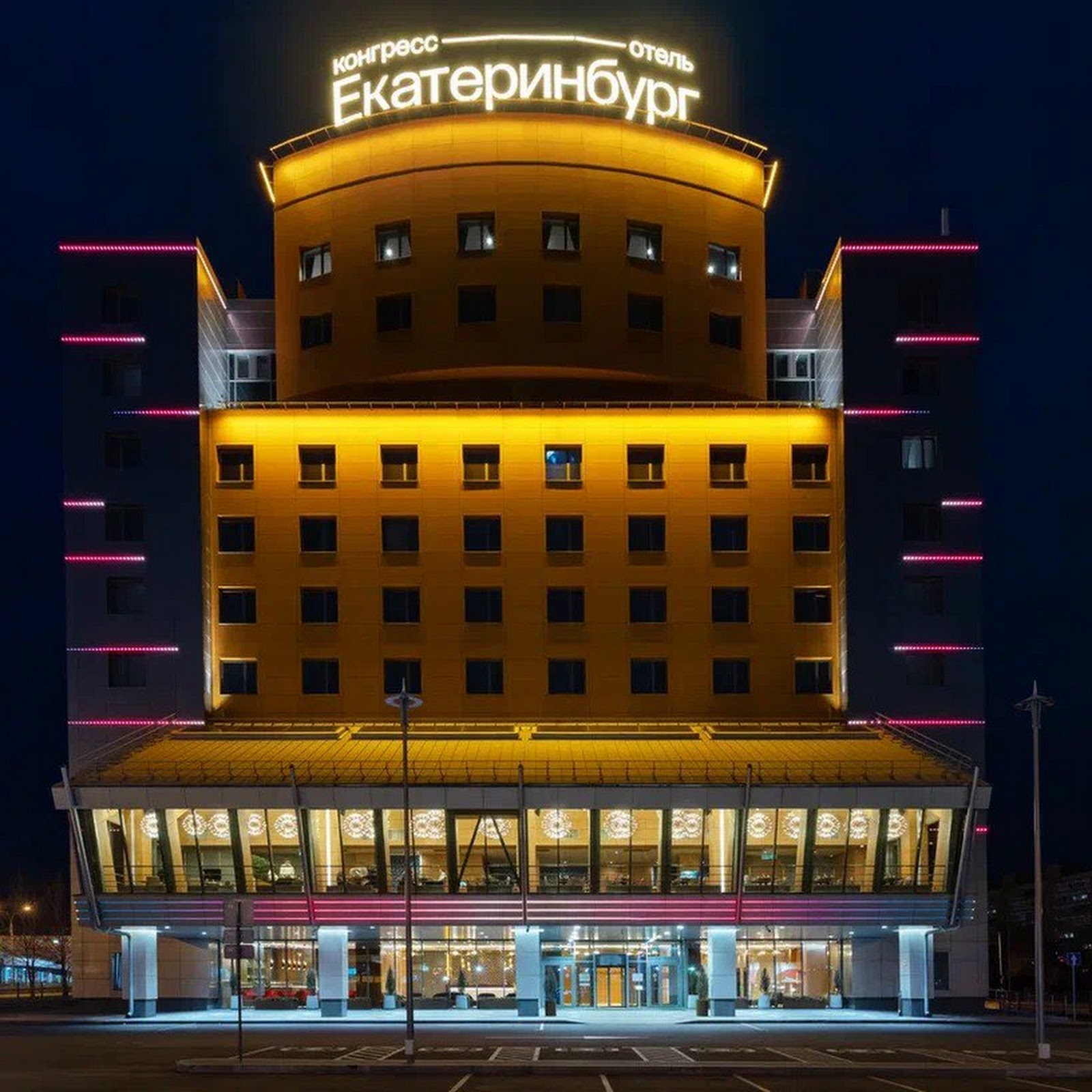 Хостел Уютный Дом - photo 3