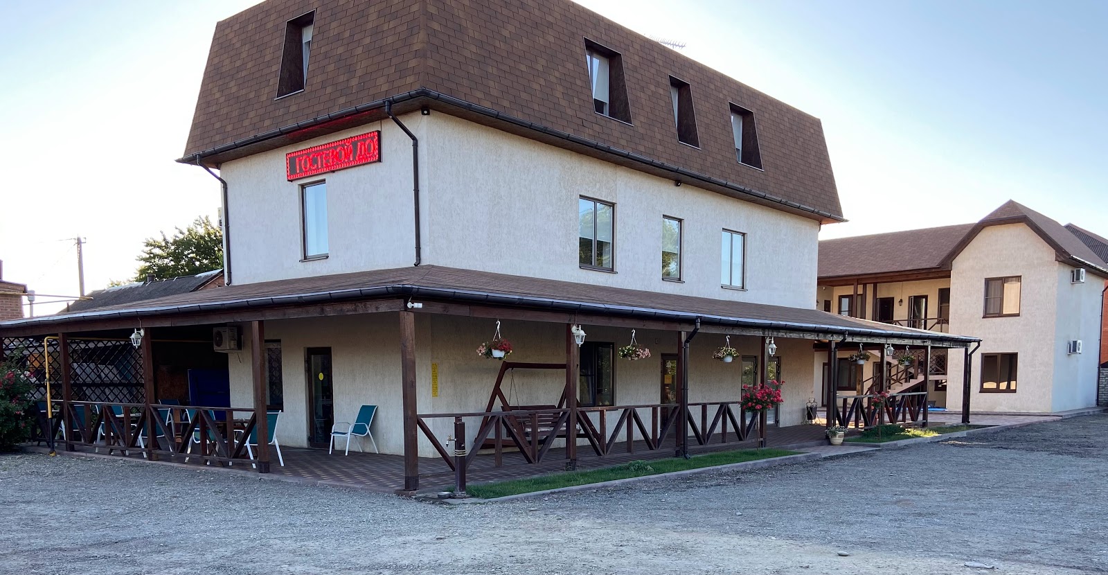 Гостевой дом Бургомистр - photo 2