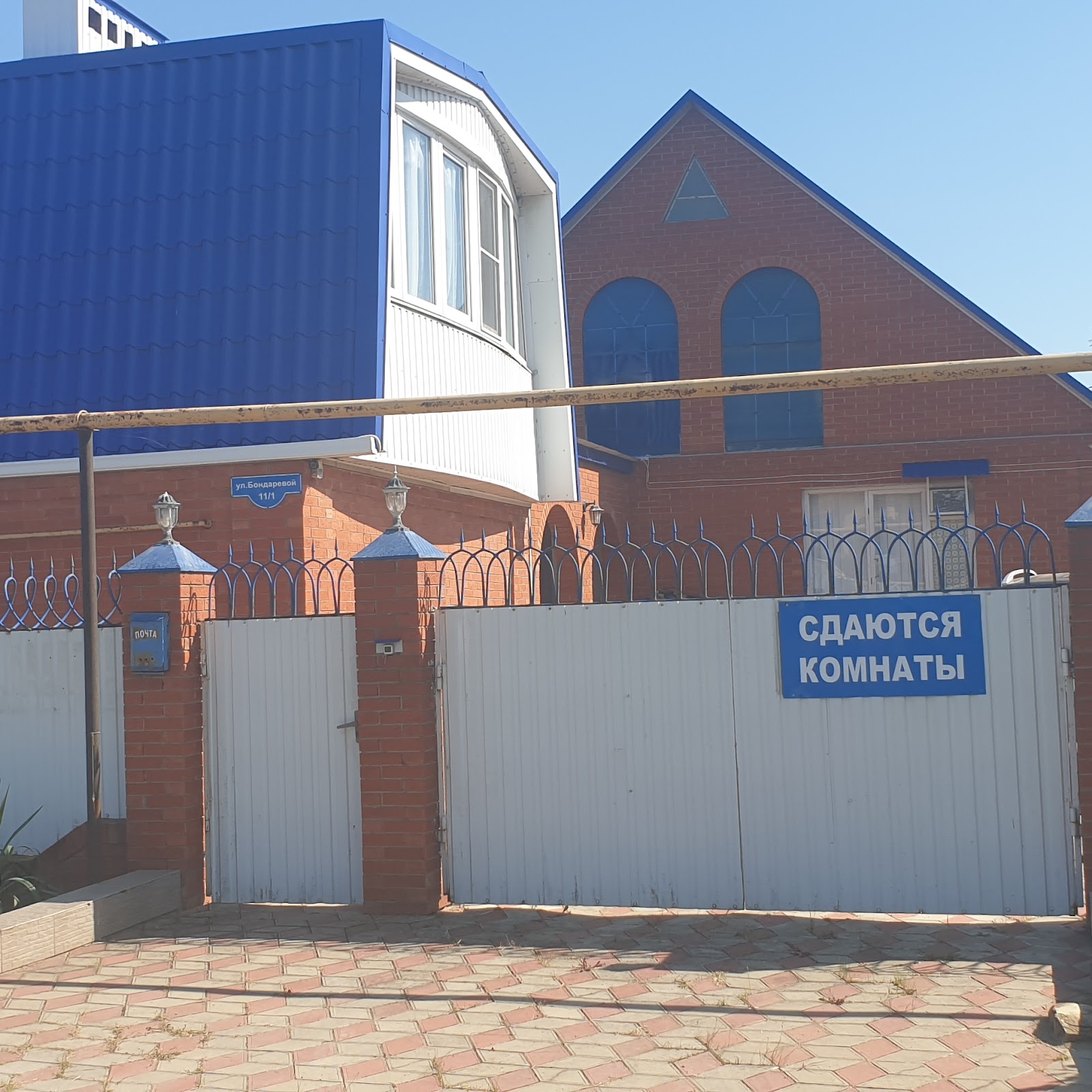 Белый лотос