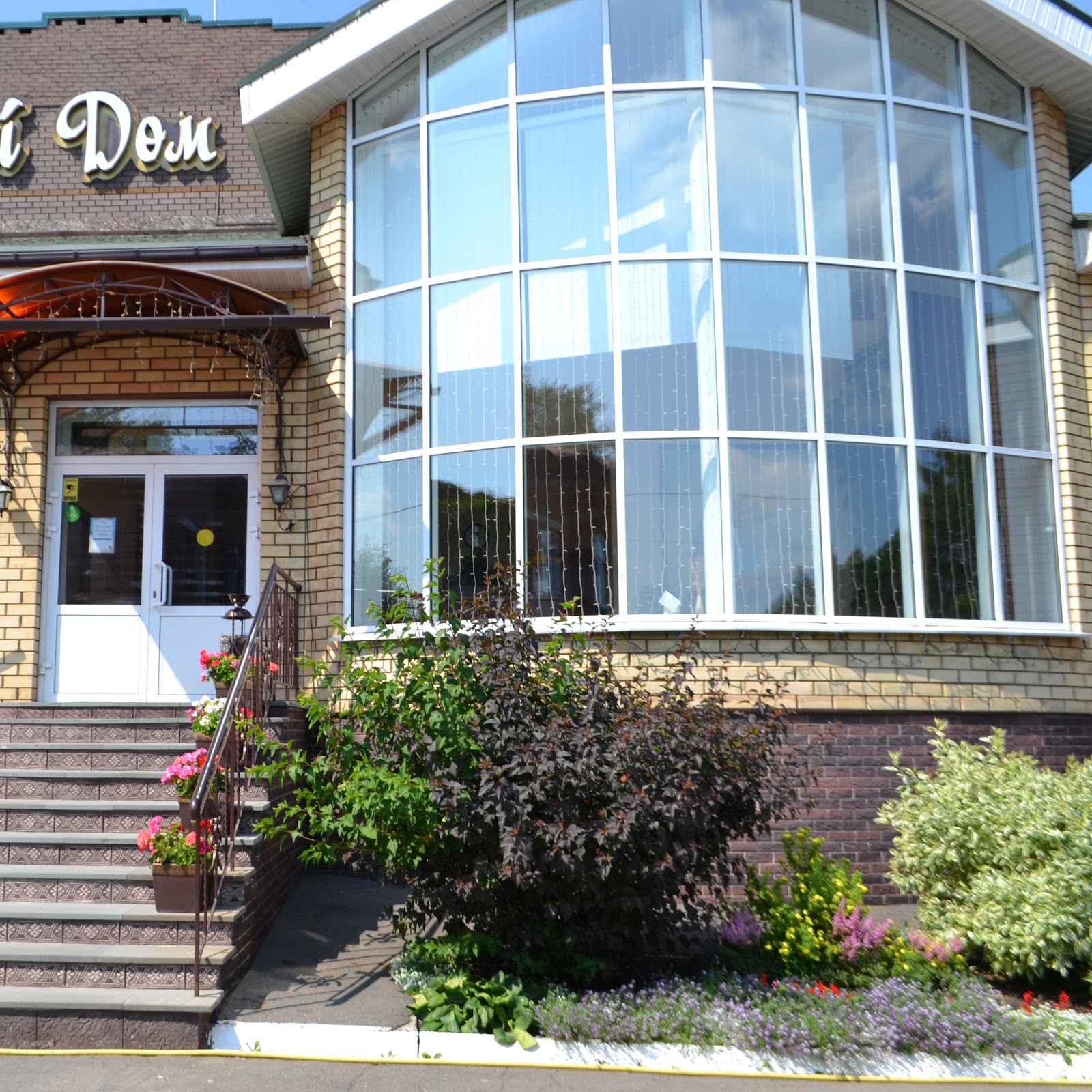 Прованс - photo 5