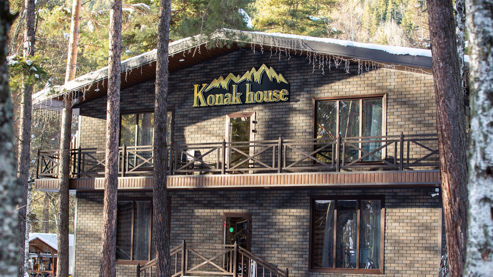 Konak House | Бутик Отель - photo 1