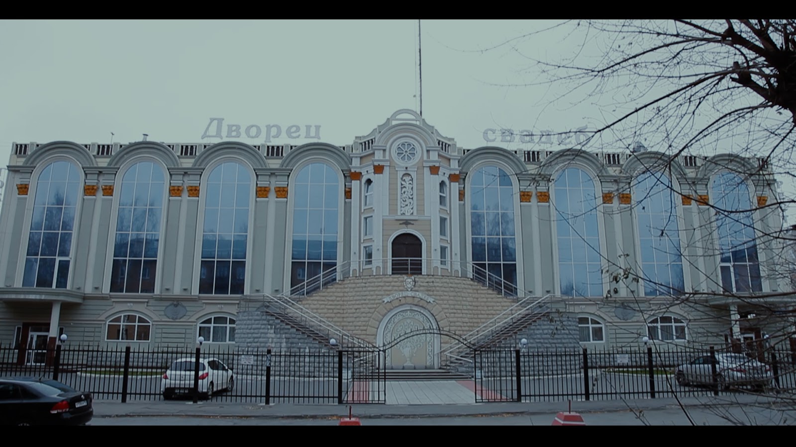 На Донбасской - photo 5