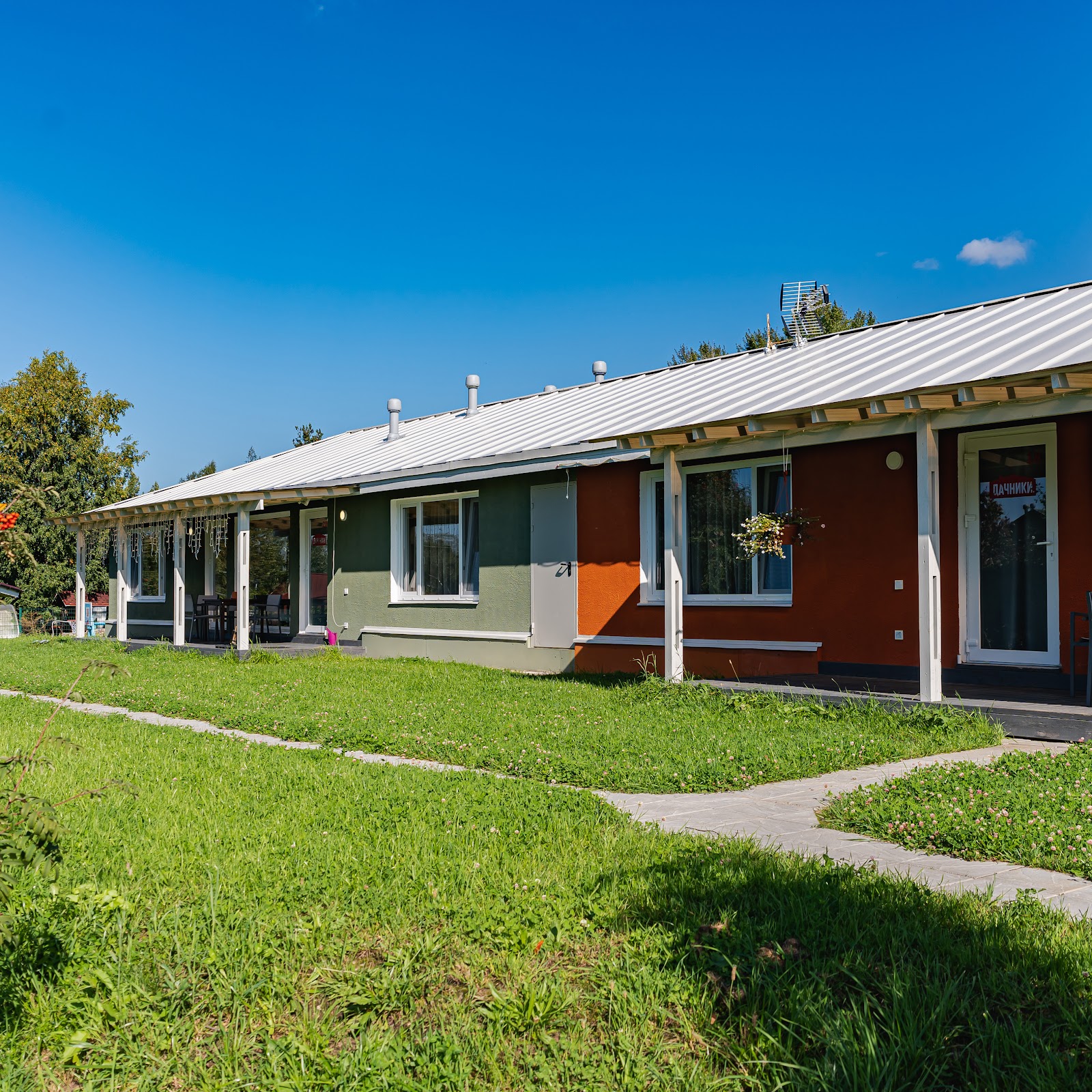 Золотая долина - photo 3