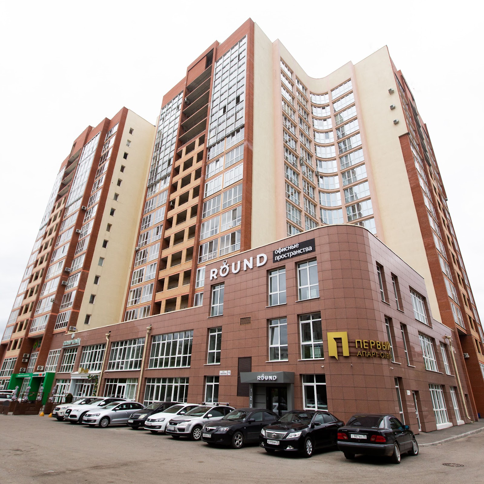 Каштачная - photo 5