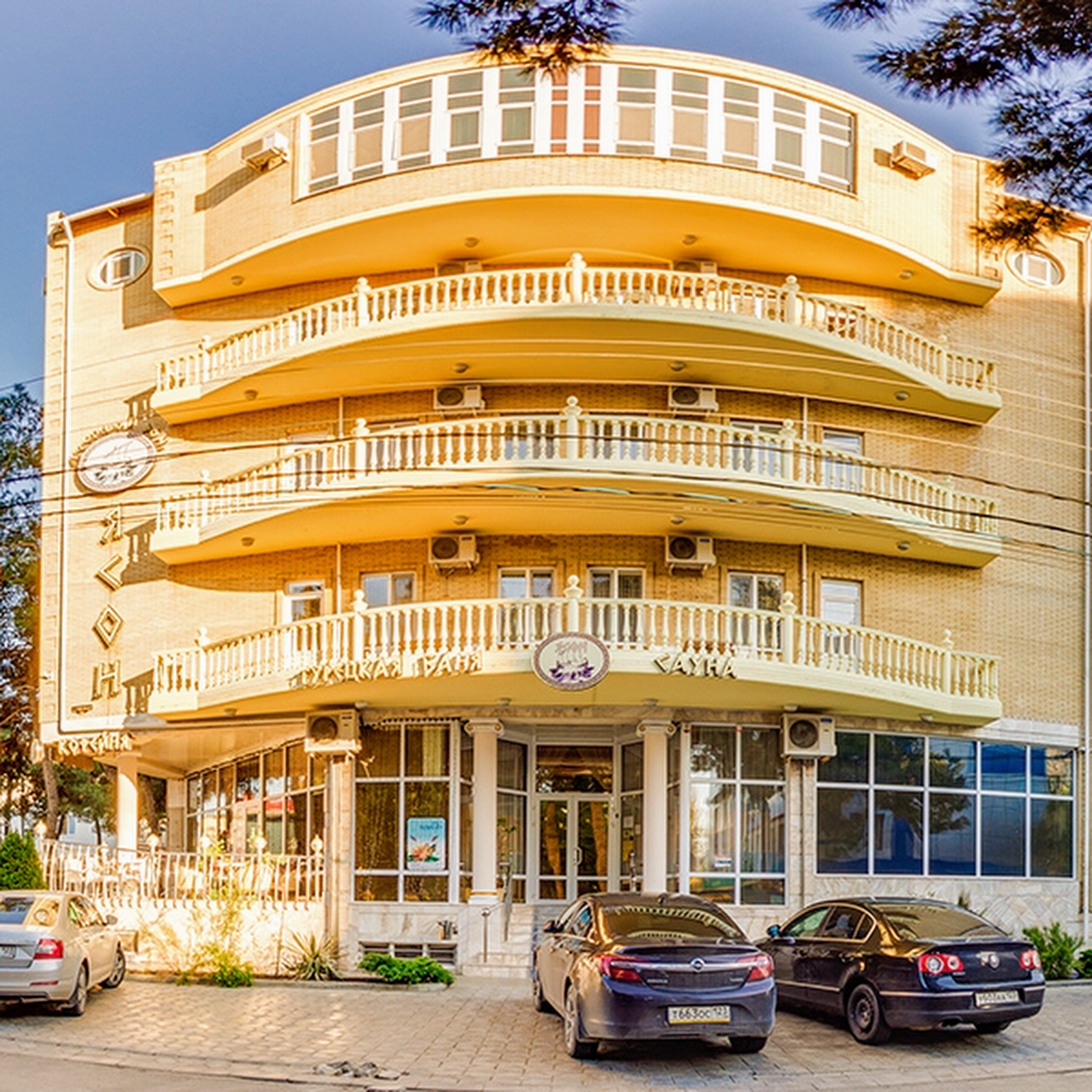 Блум. Наташа - photo 3