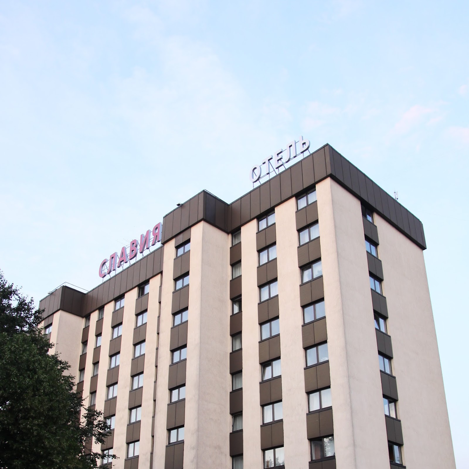 Монако - photo 4