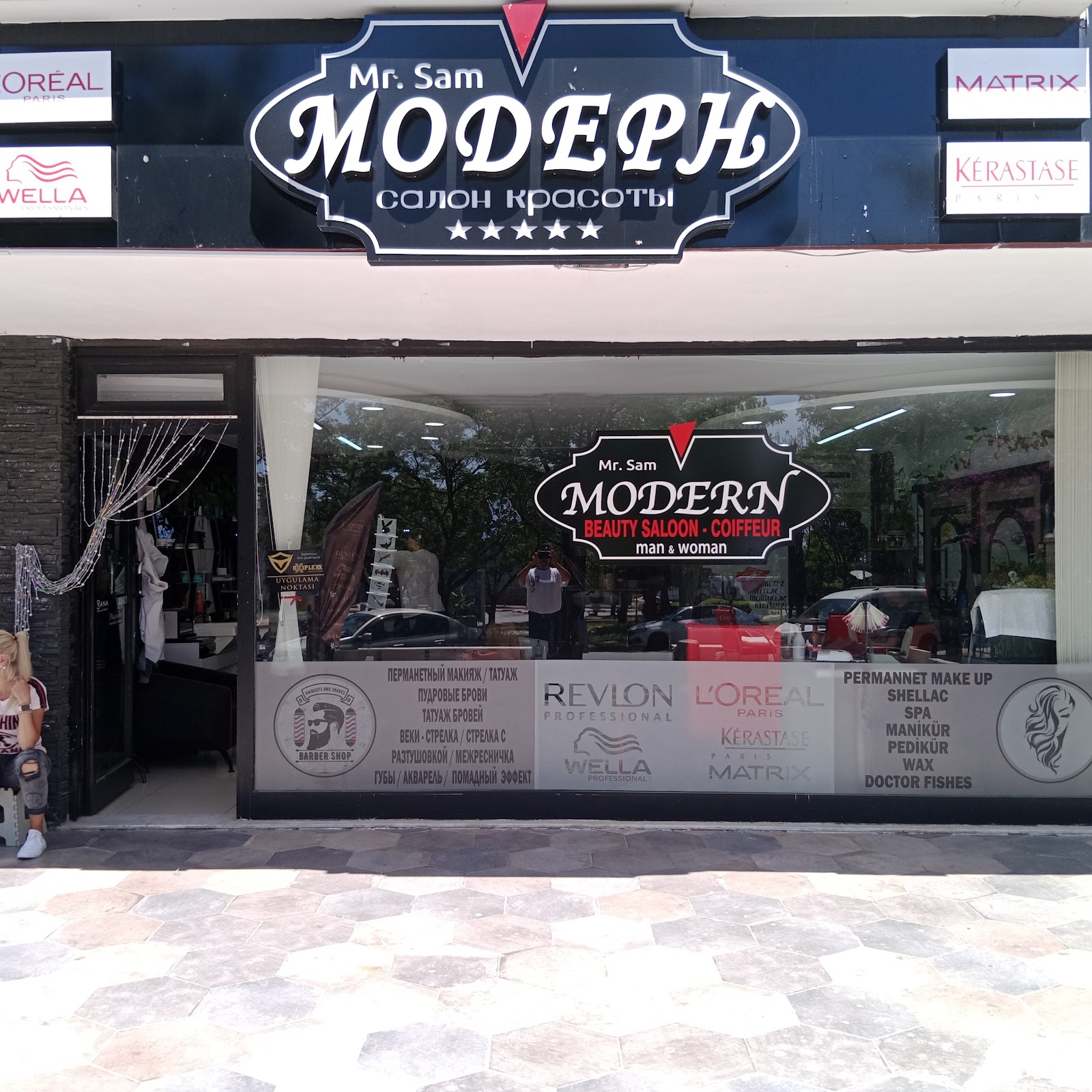 Модерн - photo 5