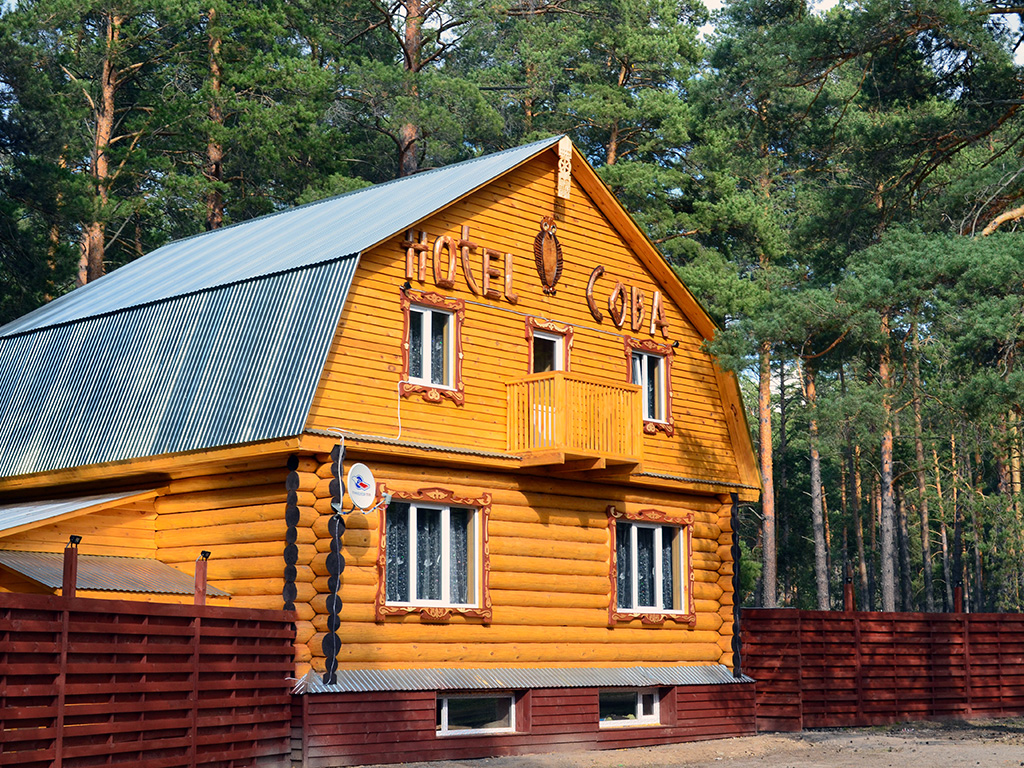 Осетровский пруд - photo 2