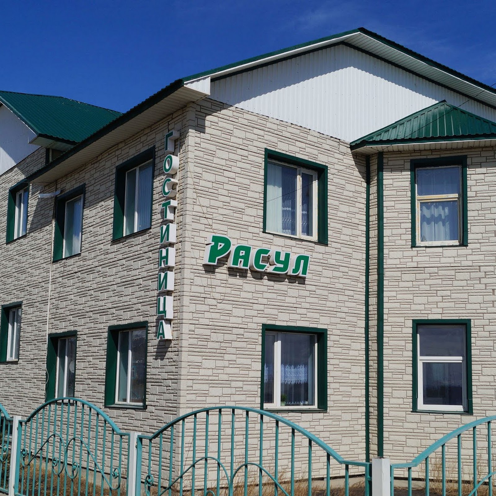 Гостевой дом "Кош-Агач" - photo 3