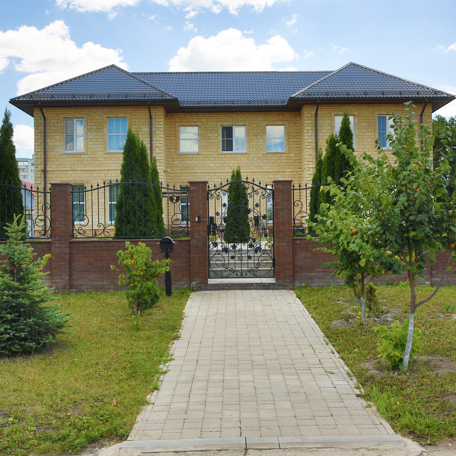 Версаль - photo 2