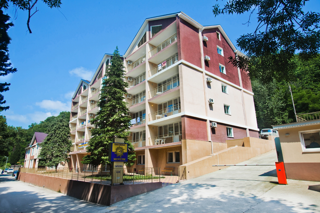 АО БО Энергетик - photo 2