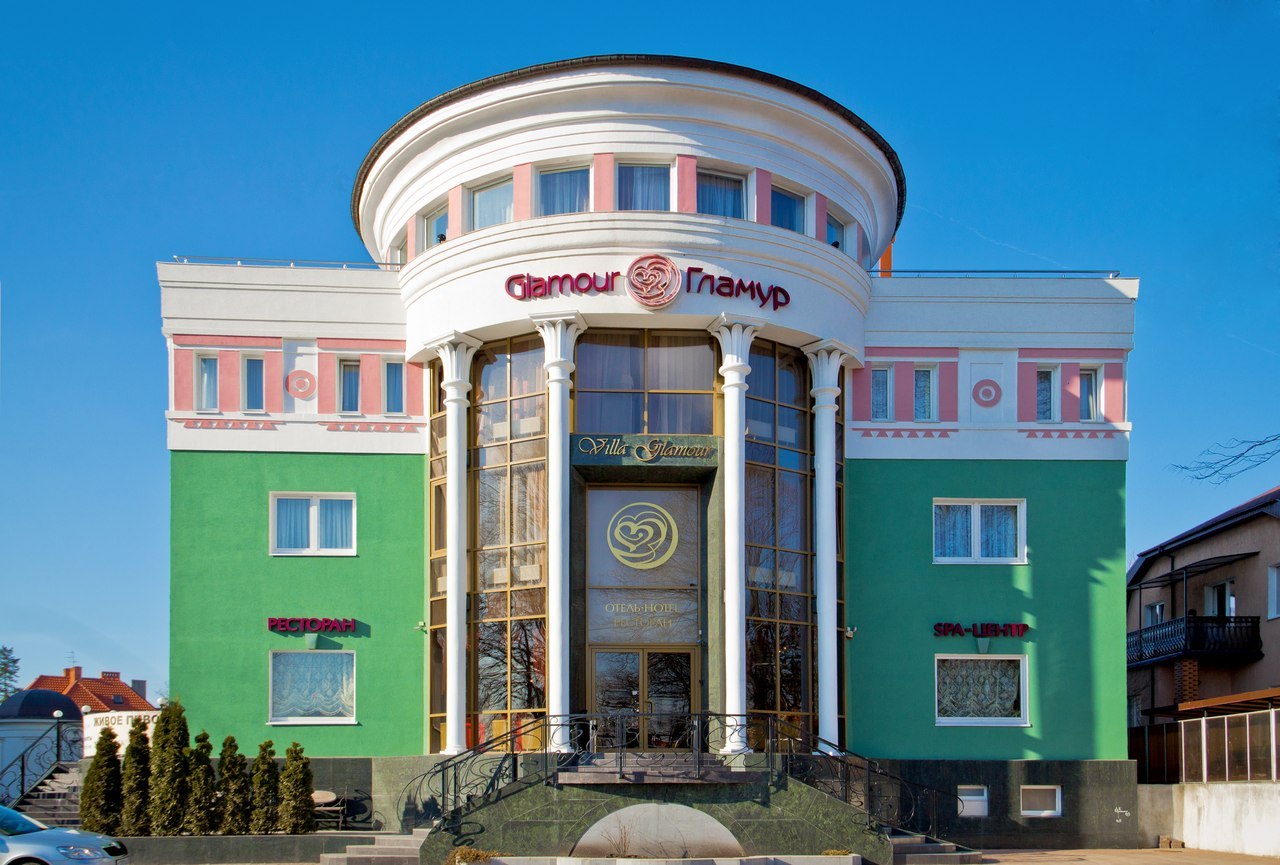 Отель Гламур - photo 4