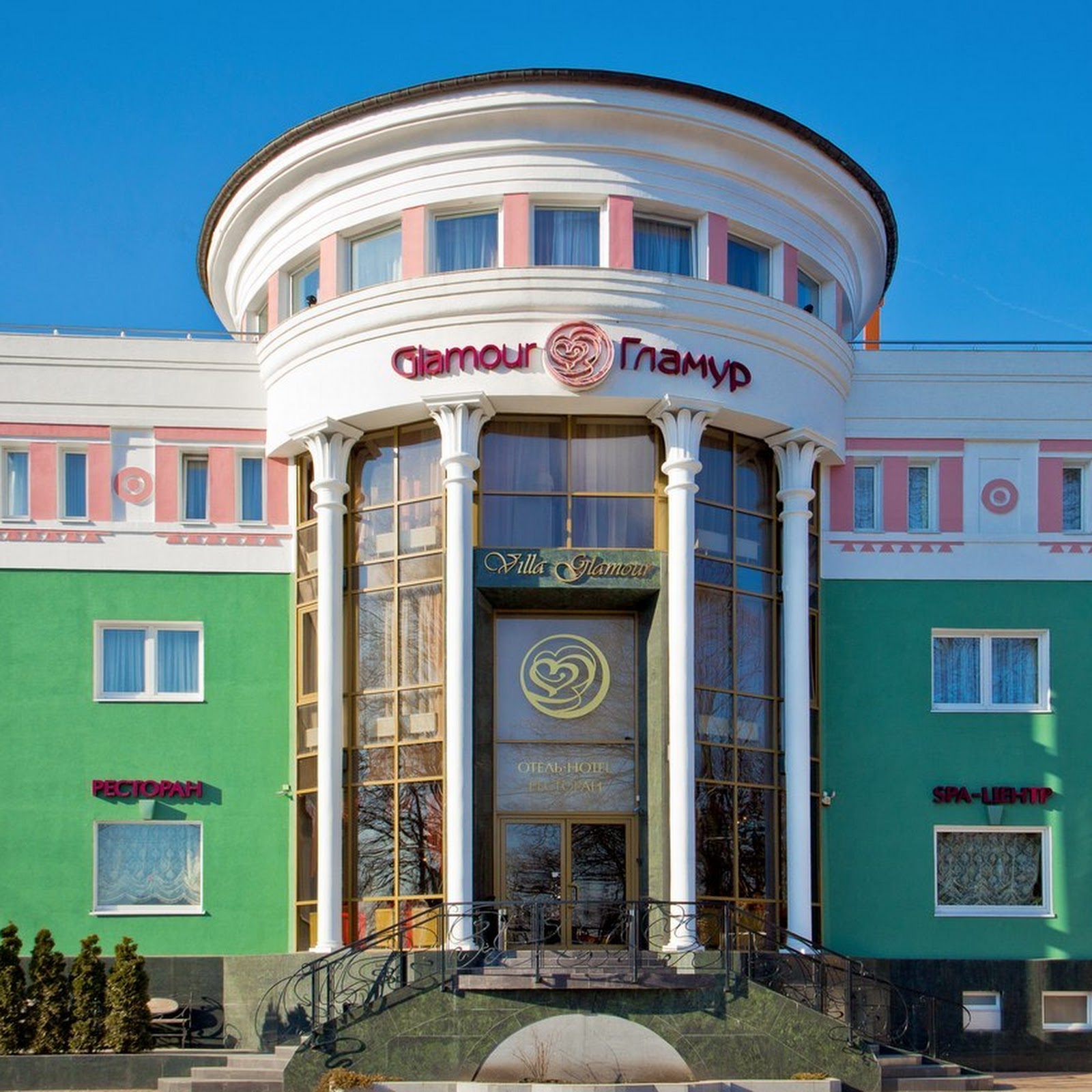 Отель Гламур - photo 3