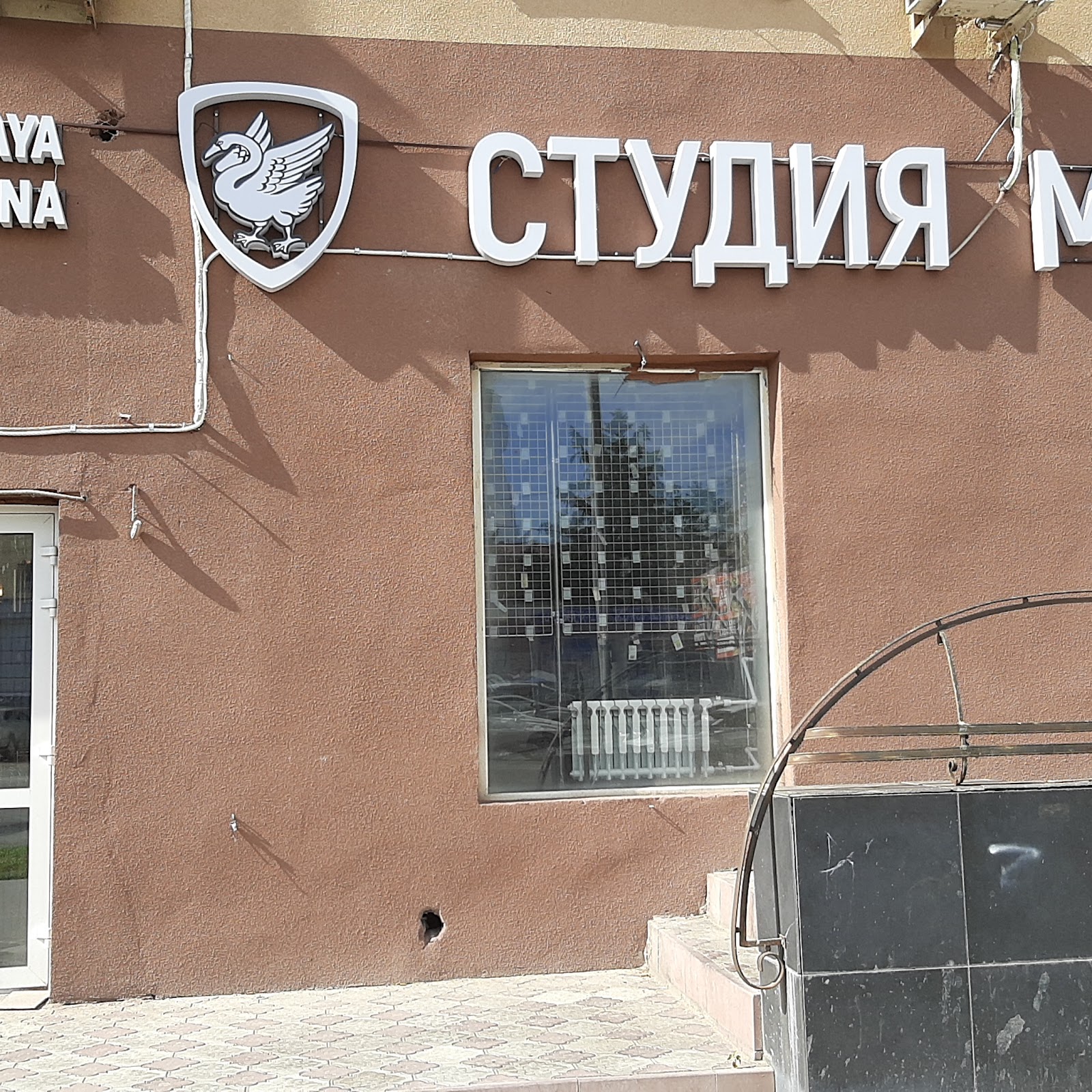 Анжелика - photo 5