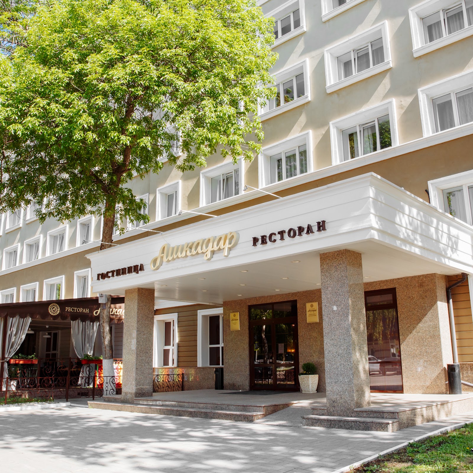 Каустик - photo 3