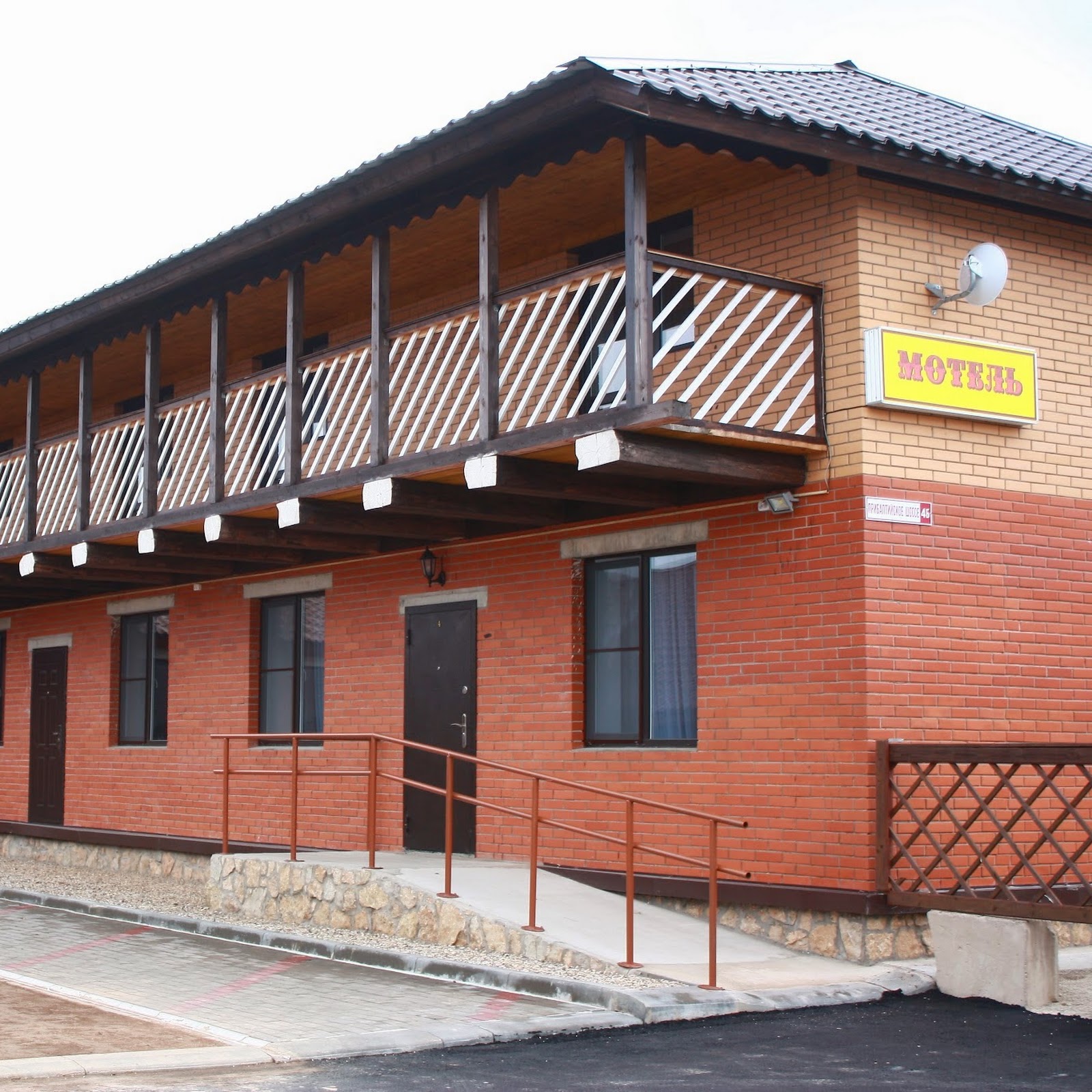 Гостиница 12 Месяцев - photo 5