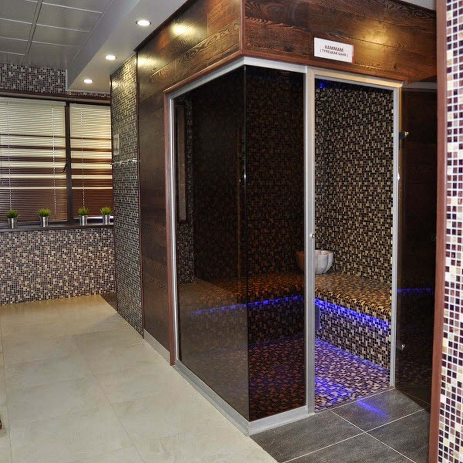 Санаторий-профилакторий "Озон"