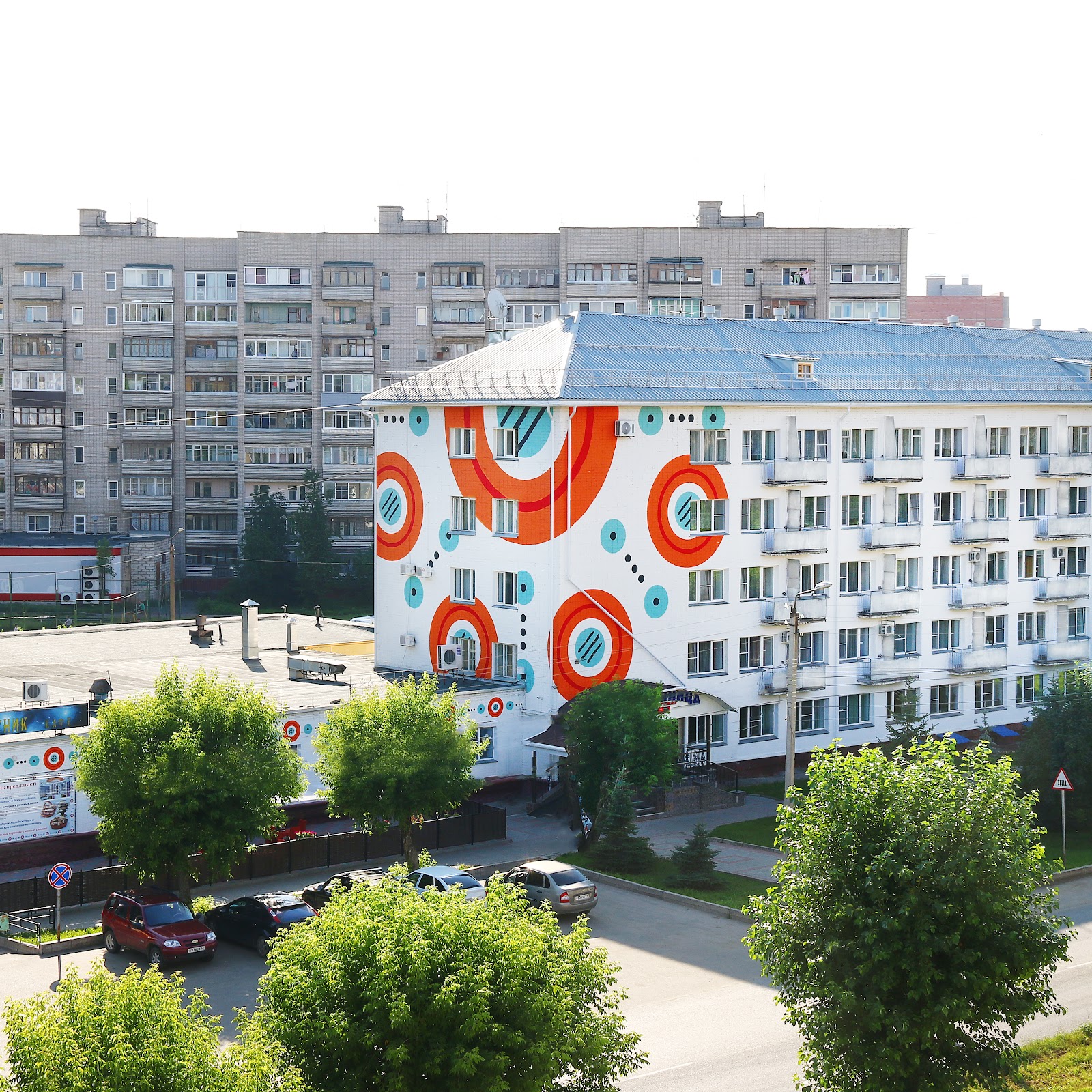 ООО Санаторий "Авитек" - photo 2