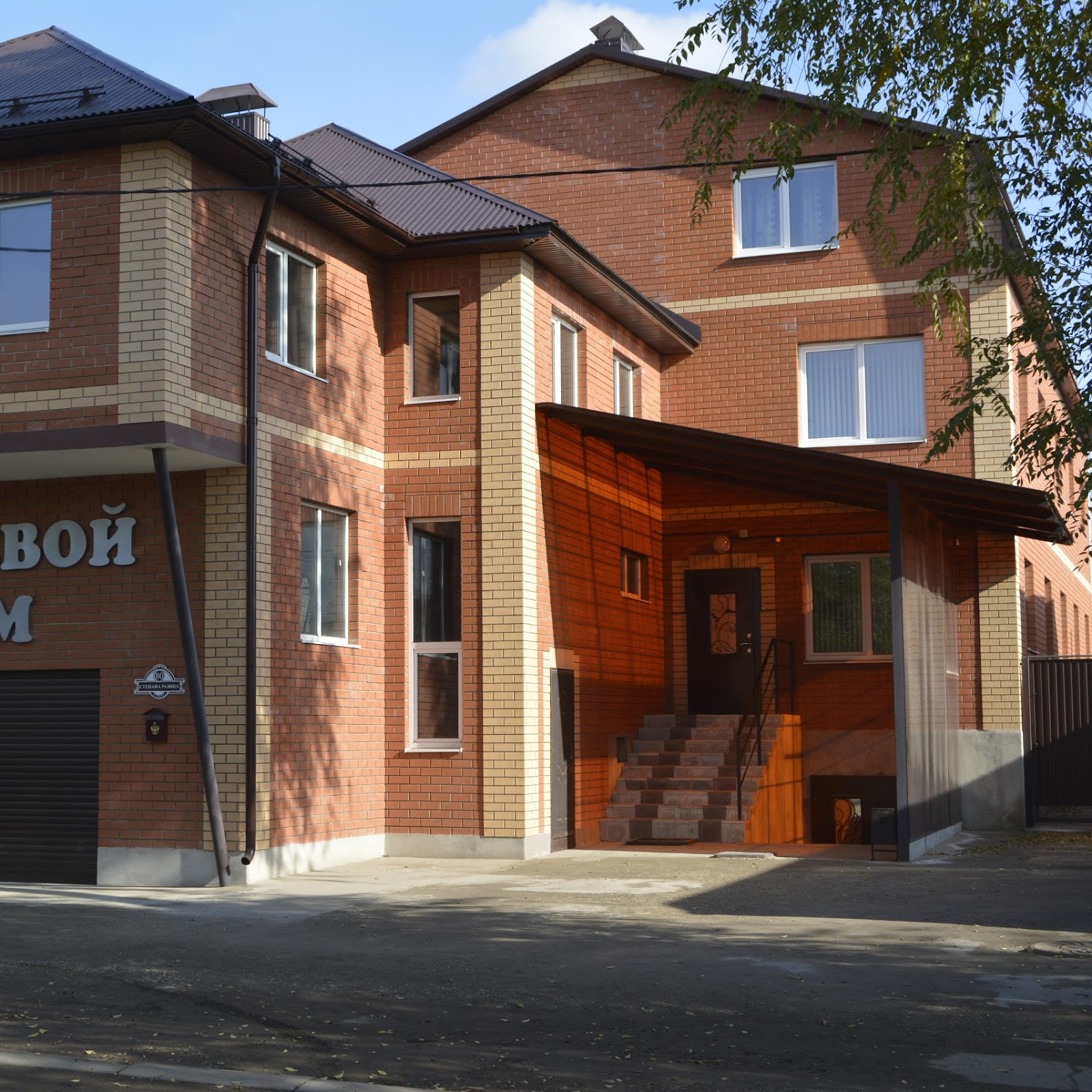 Мегахостел - photo 4