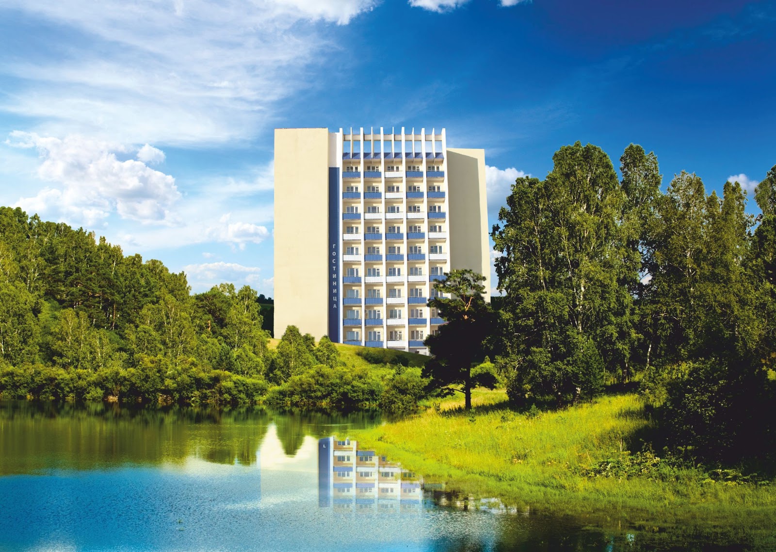 Гостиница Доброе - photo 3