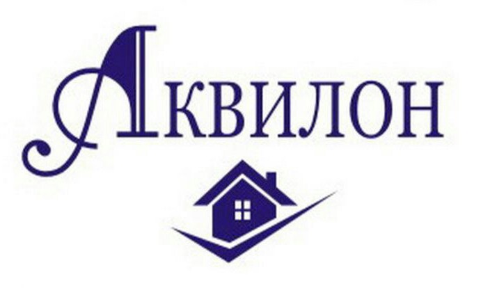 Аквилон - photo 3