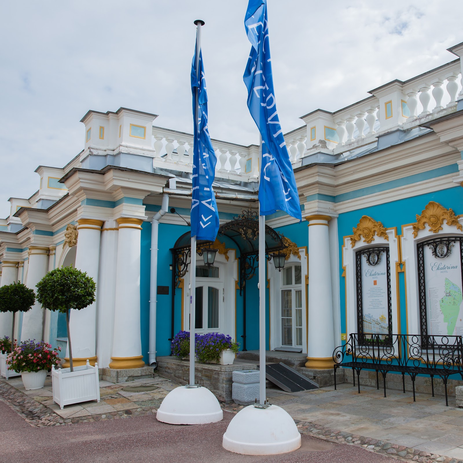 Ресторан Кафе Аксинья (вкусная еда) - photo 3