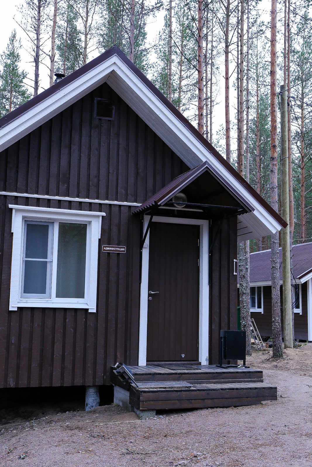 Туулос - photo 4