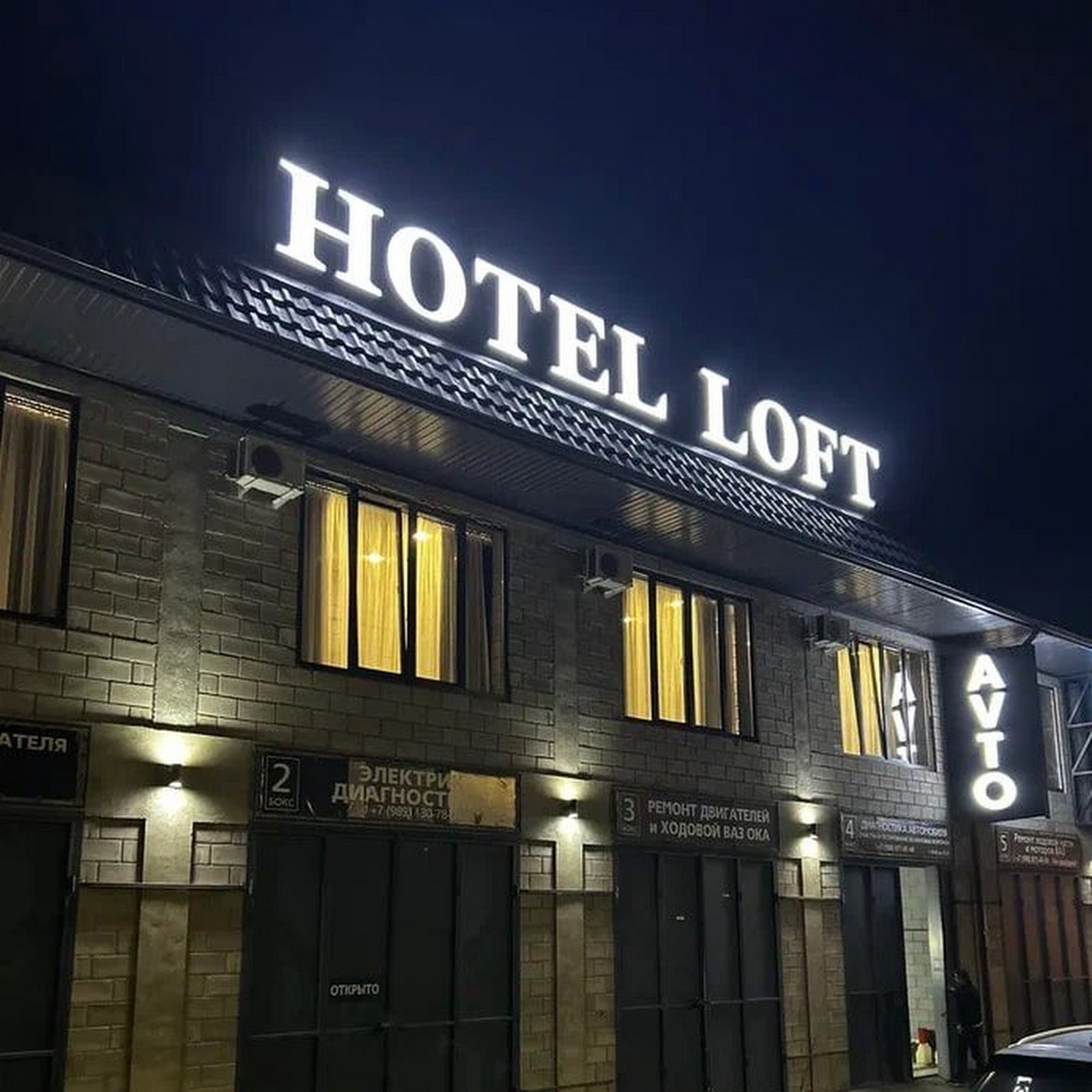 Лофт с видом на горы - photo 1