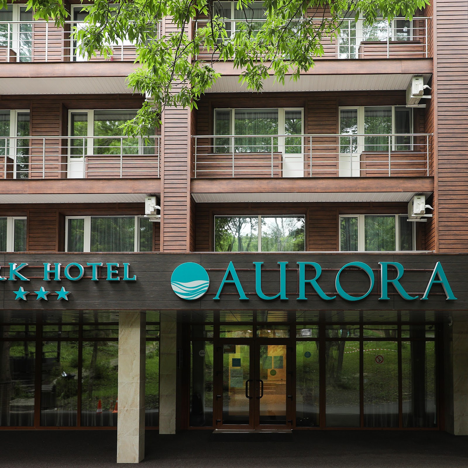 Mega Hotel - photo 4