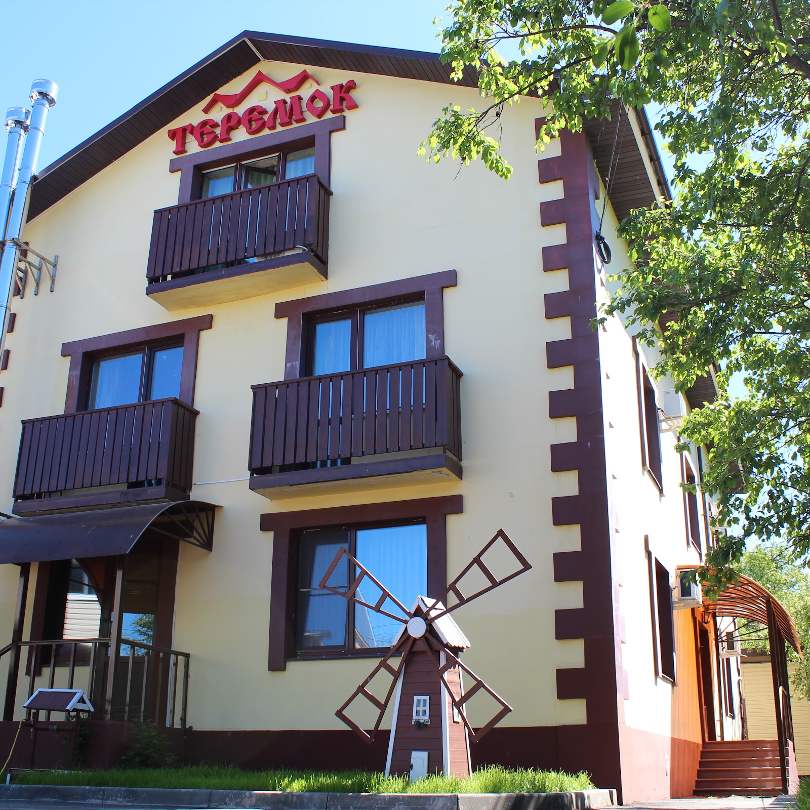 Исаевский - photo 4