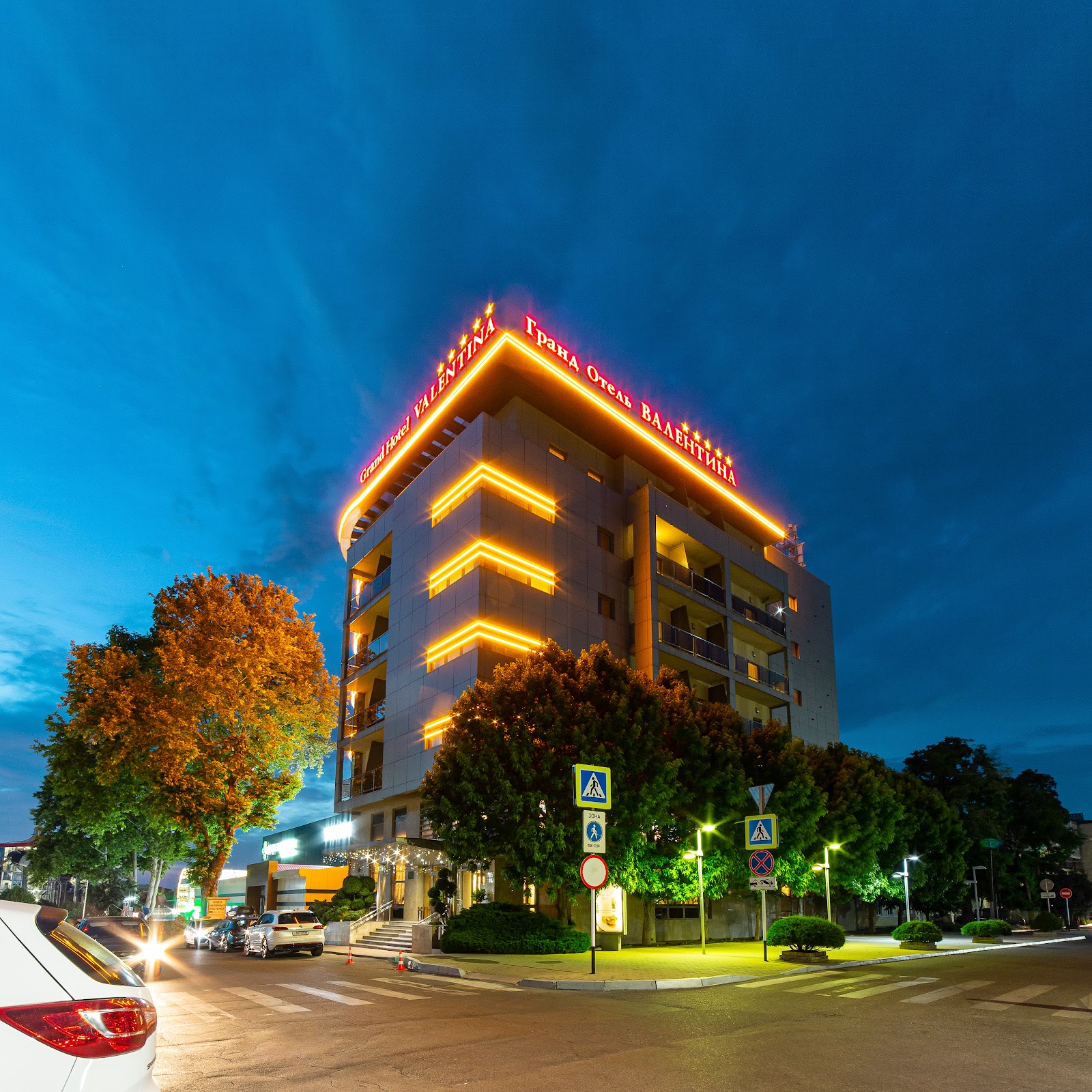 Гостевой дом "Нинель" - photo 2