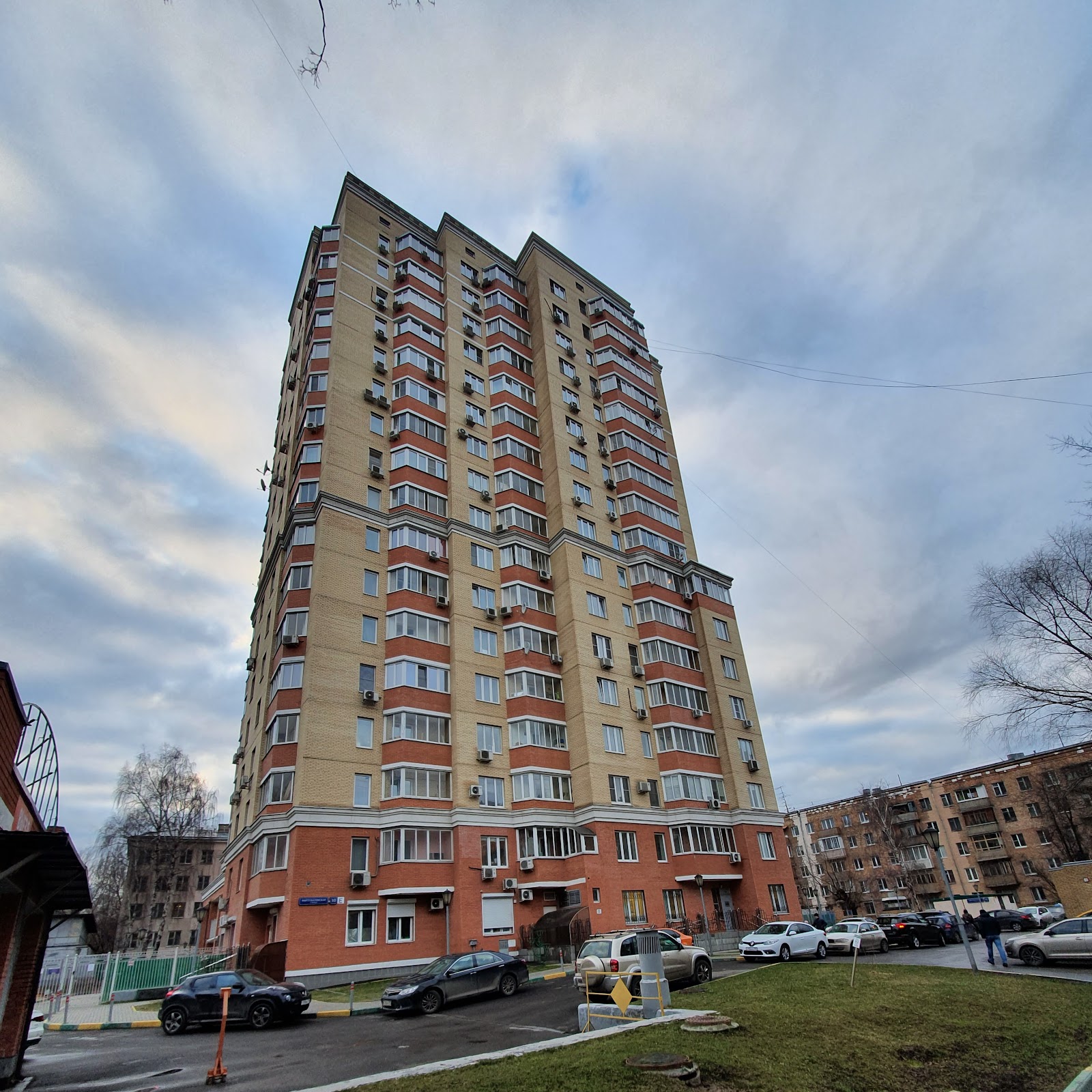 ПАРТИЗАНСКАЯ - photo 3