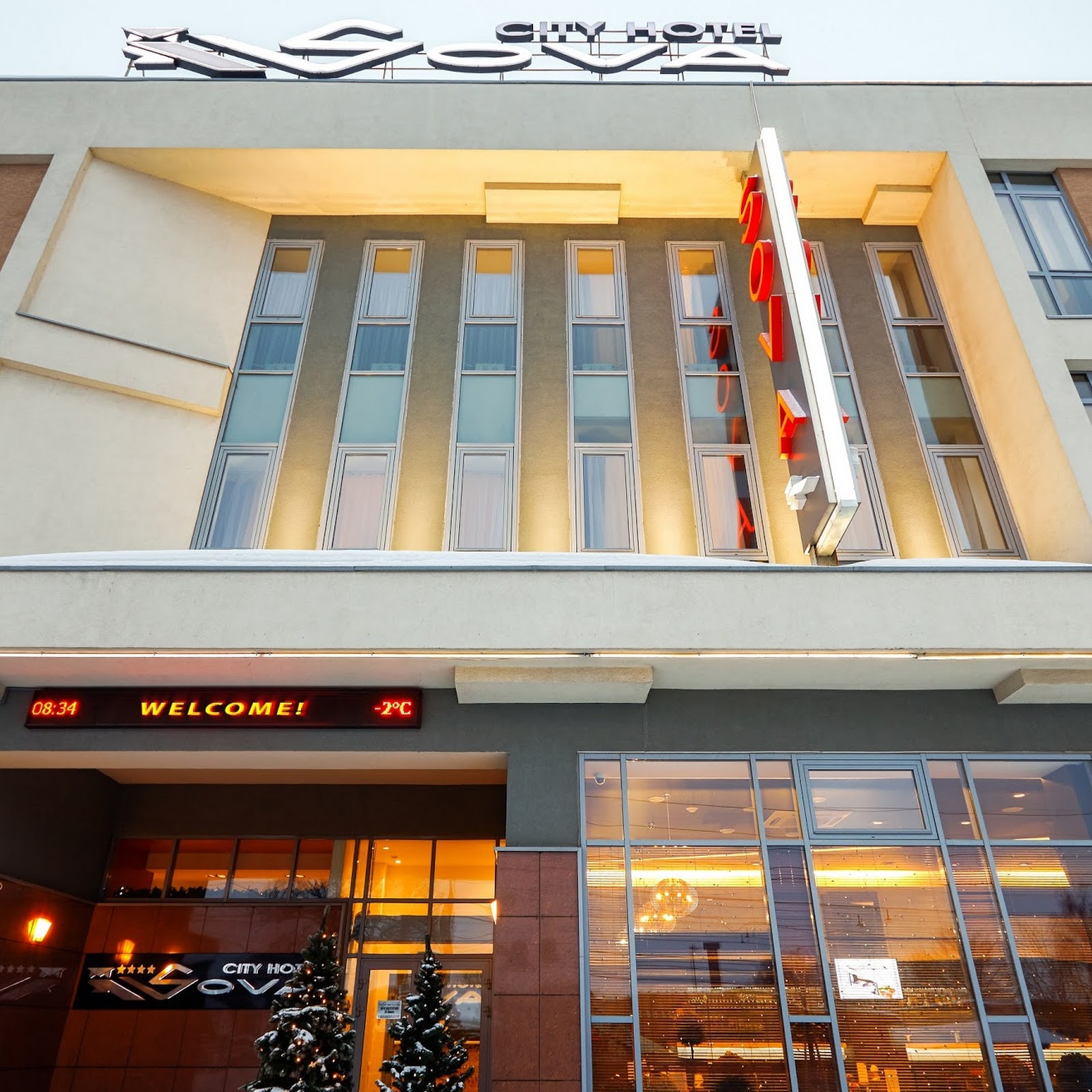 ННГУ-2 - photo 1