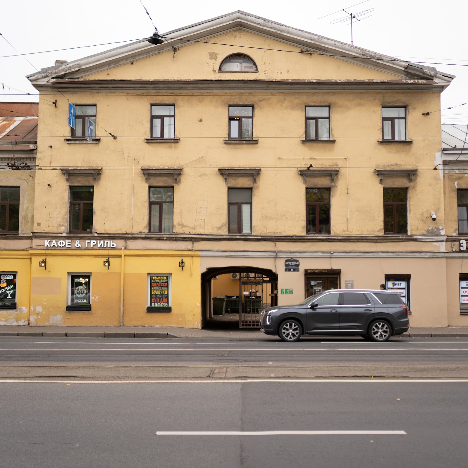 Апартаменты у Зимнего дворца - photo 4