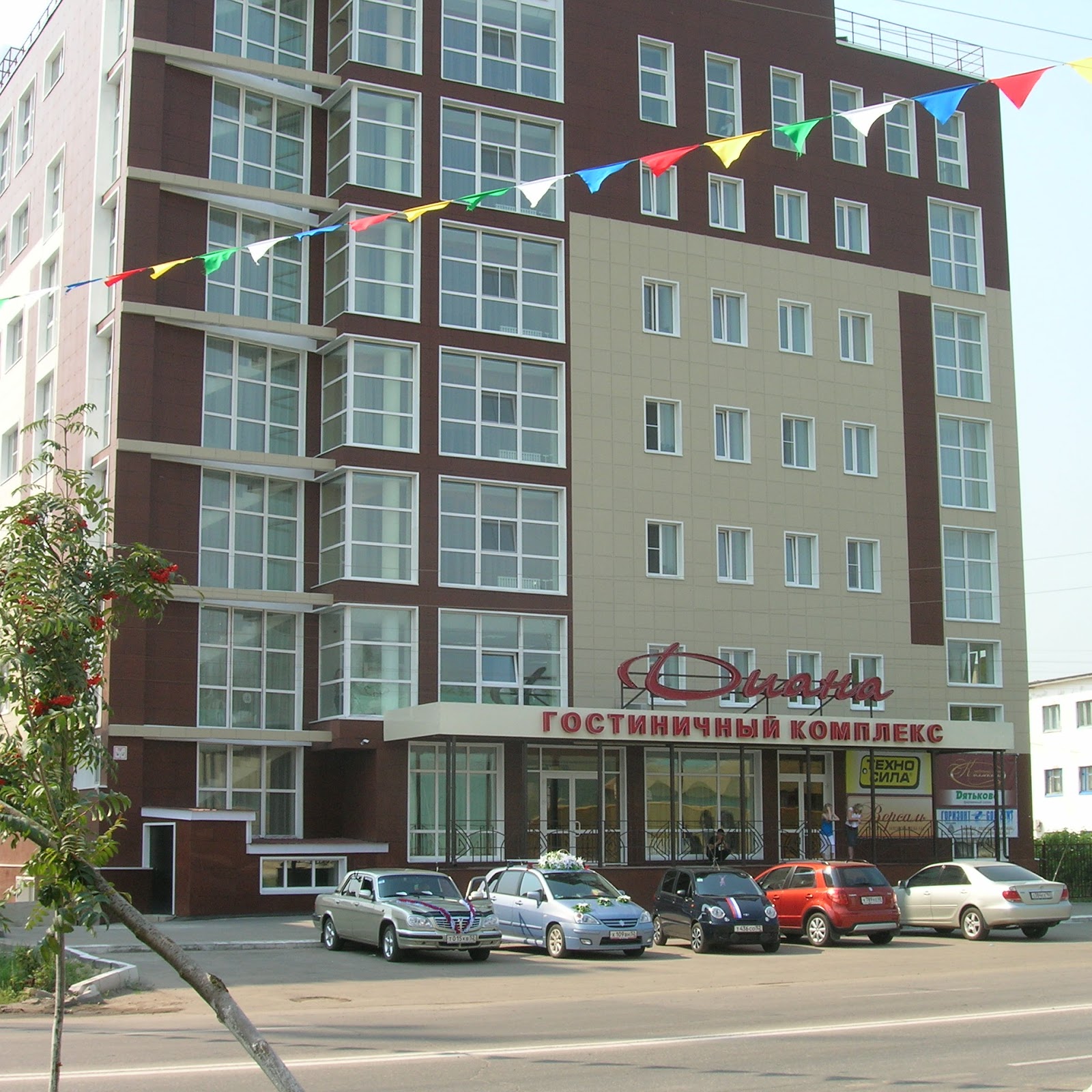 Веселый Роджер