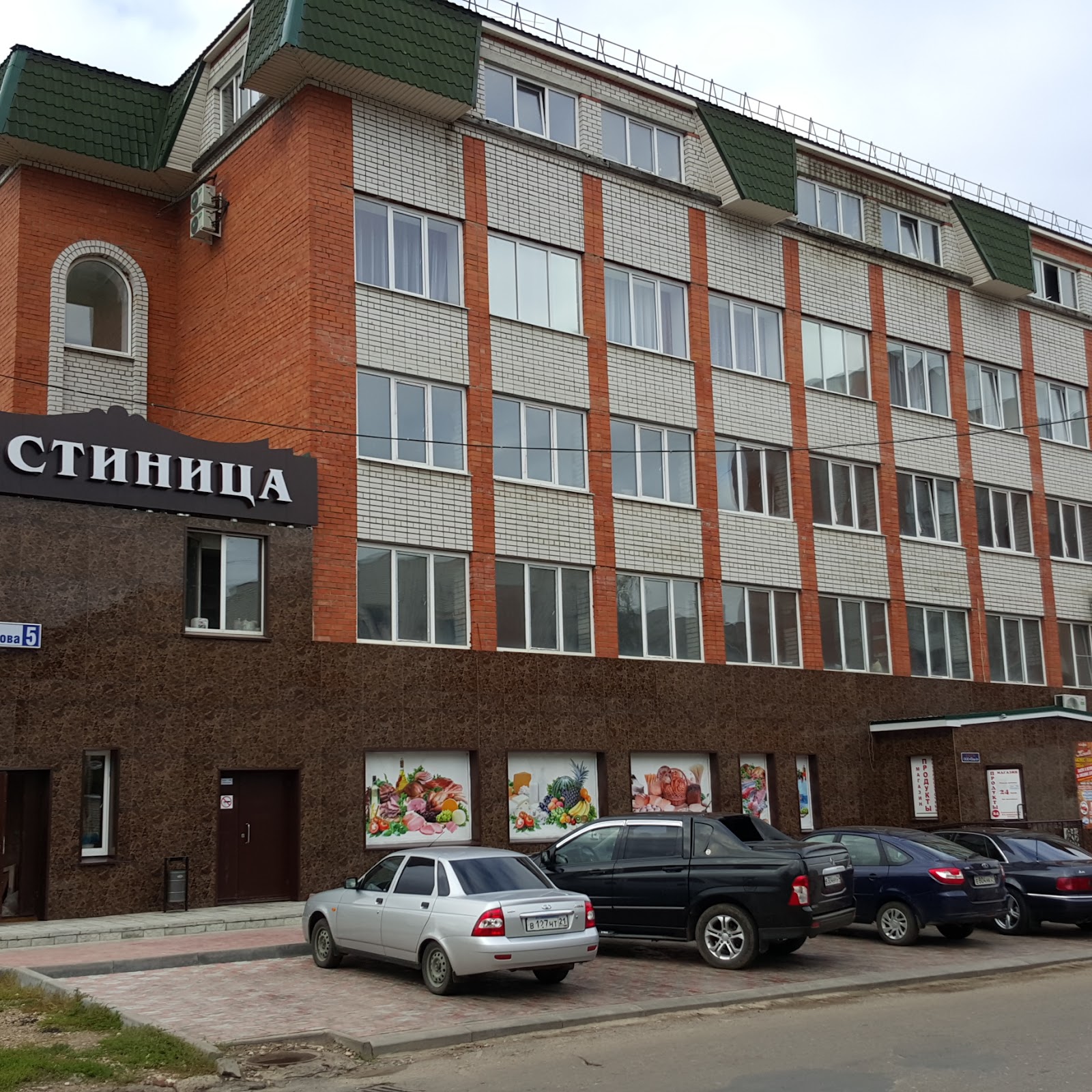 Гостиница CityHouse (возле клиники Микрохирургии Глаза МНТК)