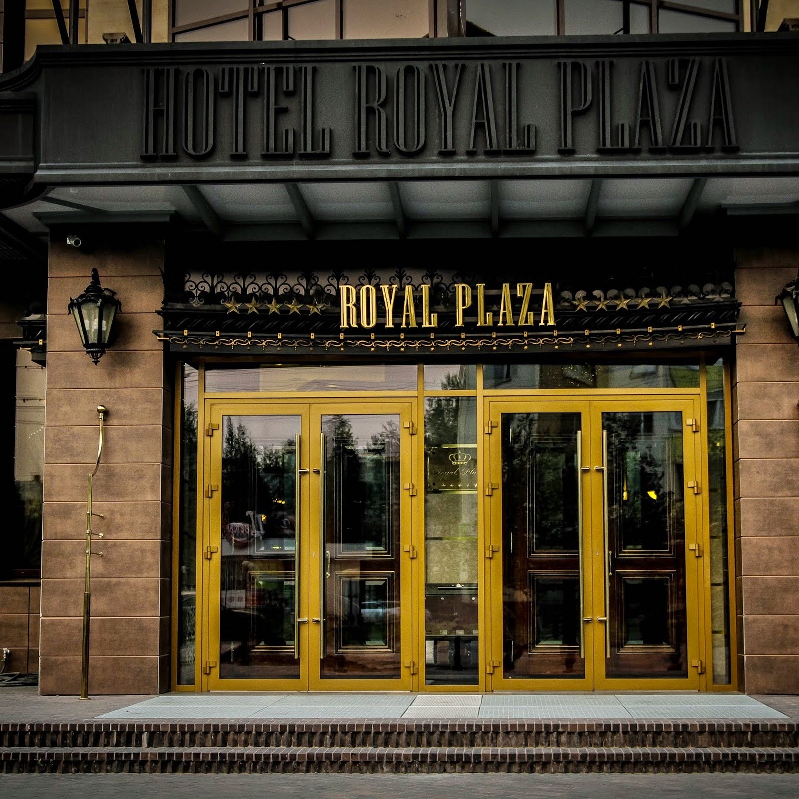 Гостиница Юганка-2 - photo 2