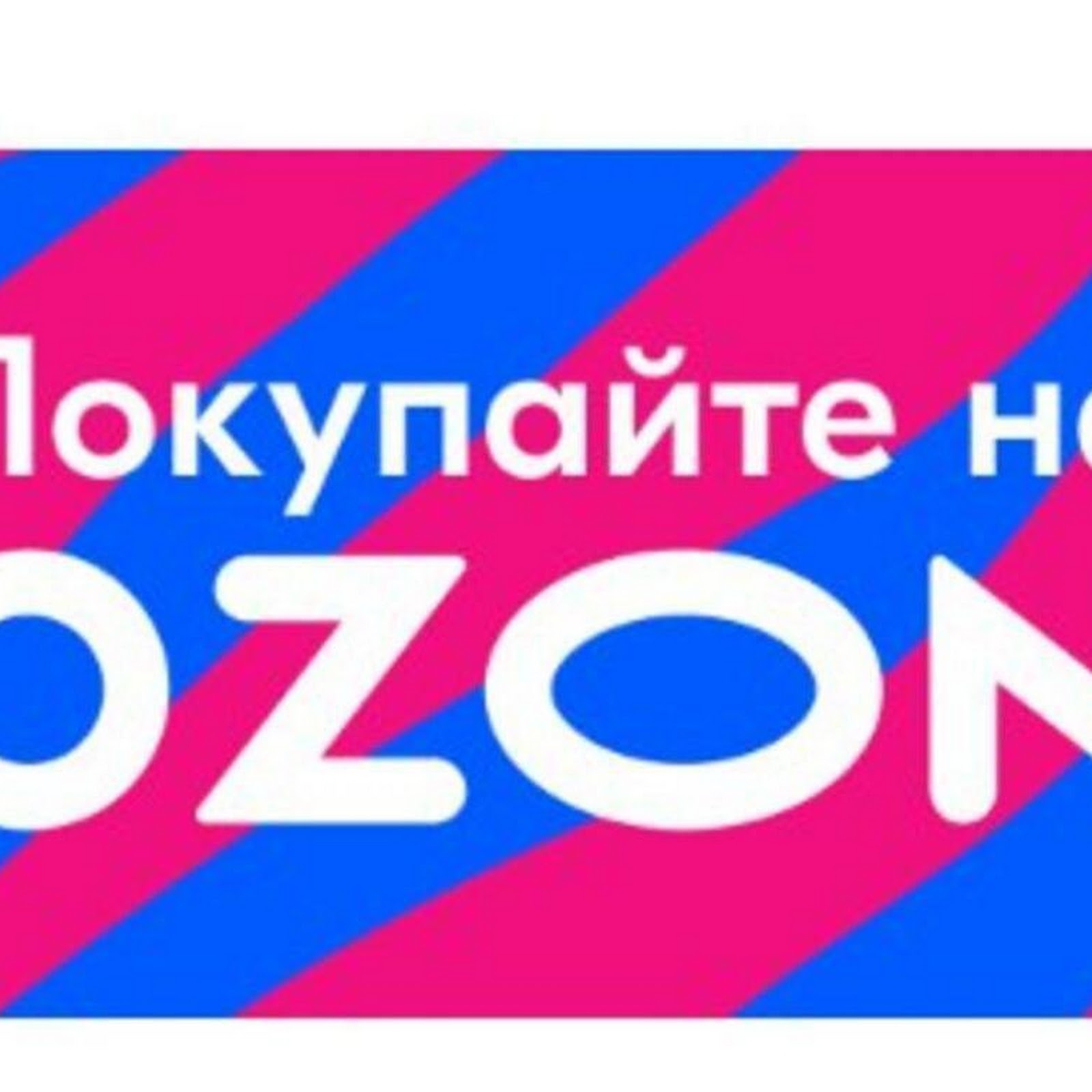 Гранд-Отель - photo 3