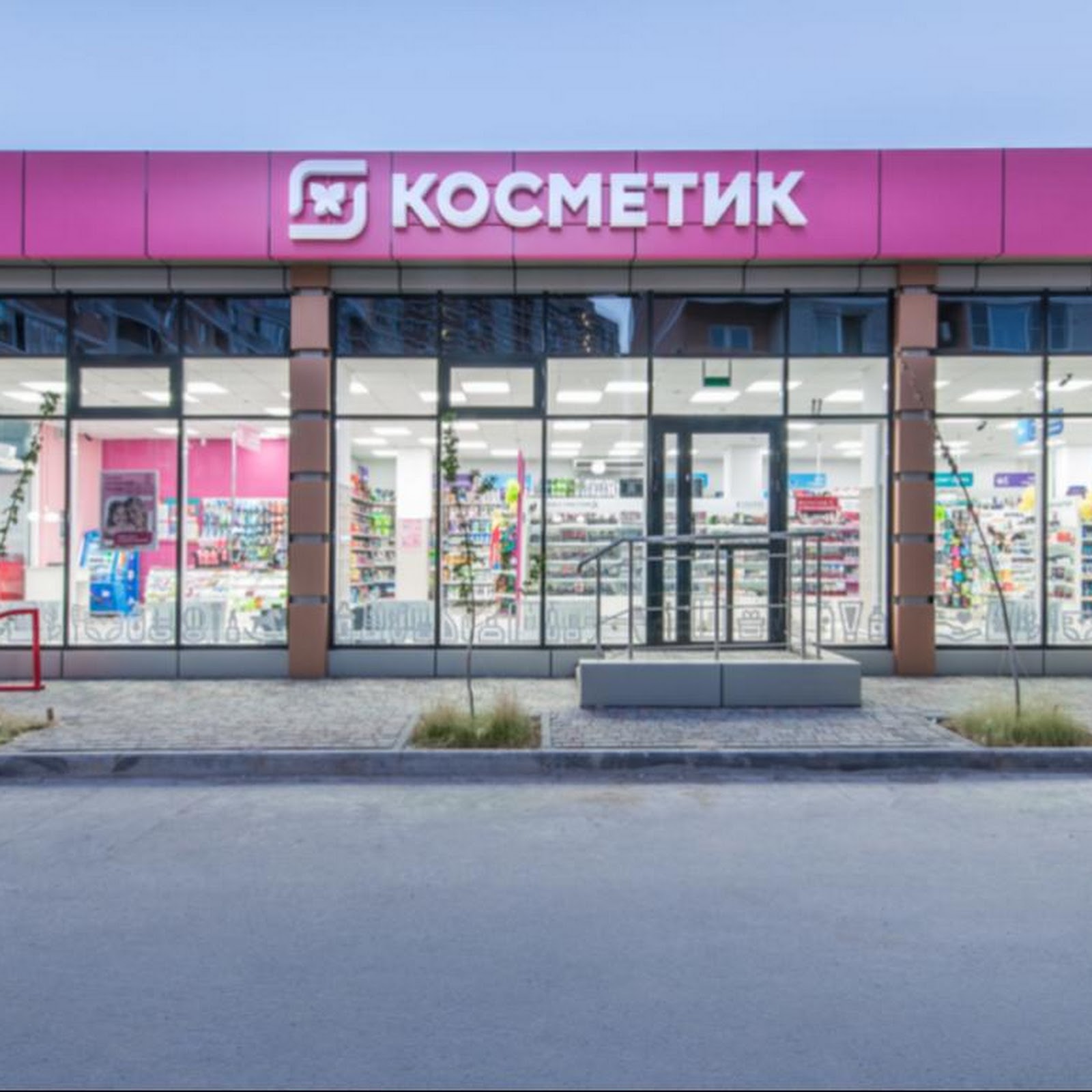 Апарт Инн - photo 3