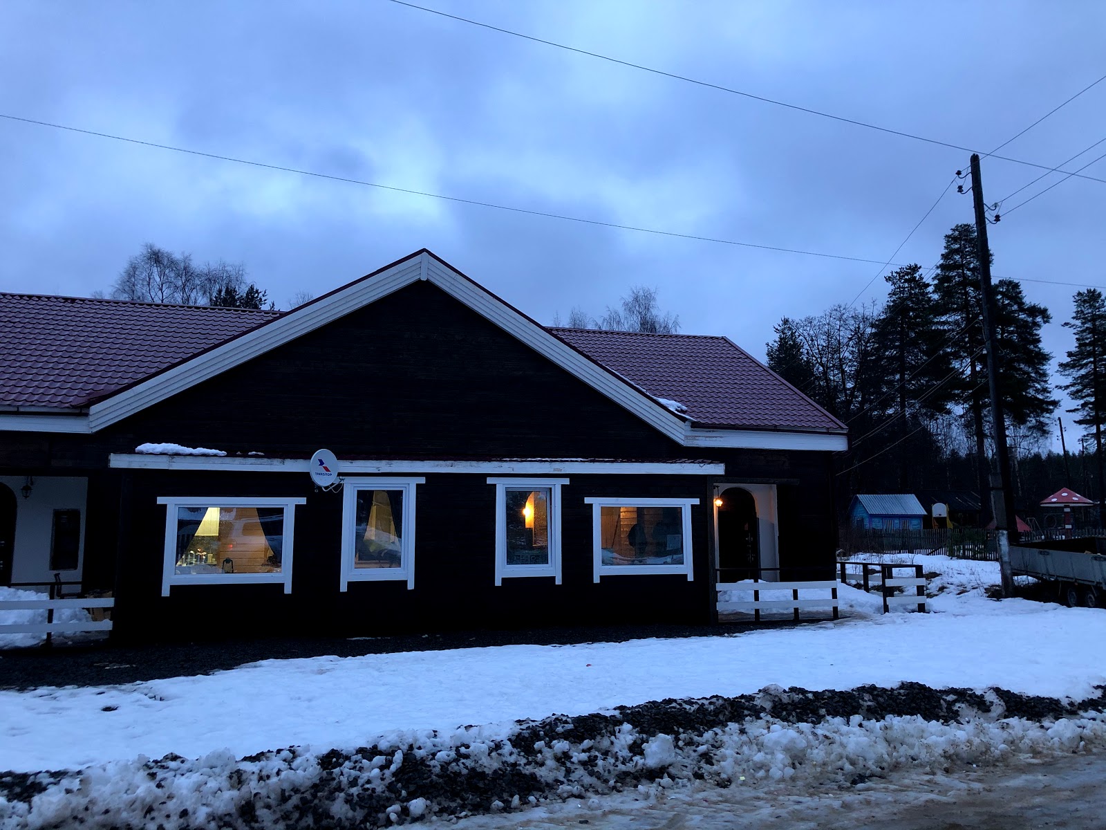 Усадьба Гирвас - photo 2