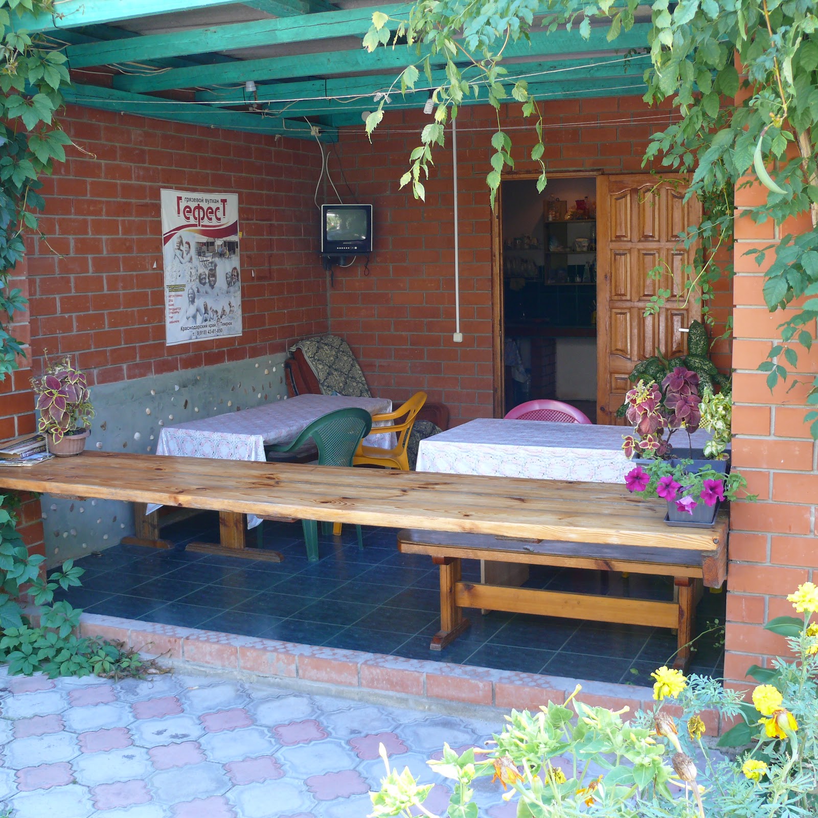 Сияние Тамани гостевой дом - photo 5