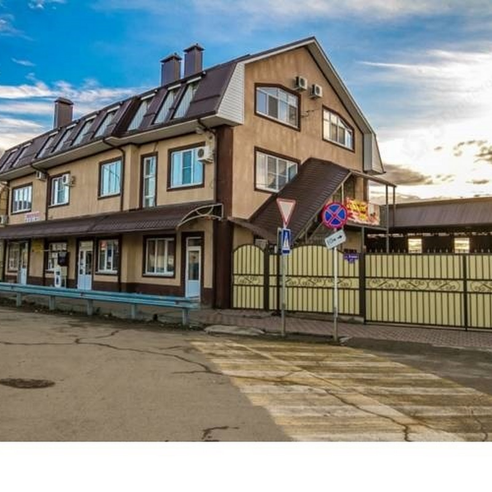 Благодать - photo 4