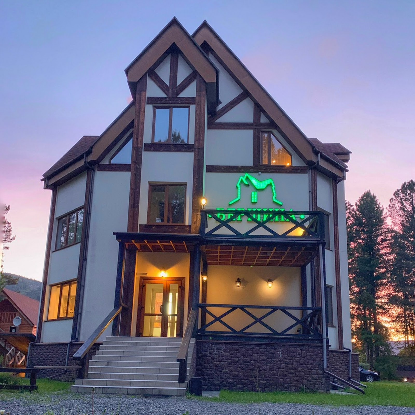 Федоров двор - photo 4