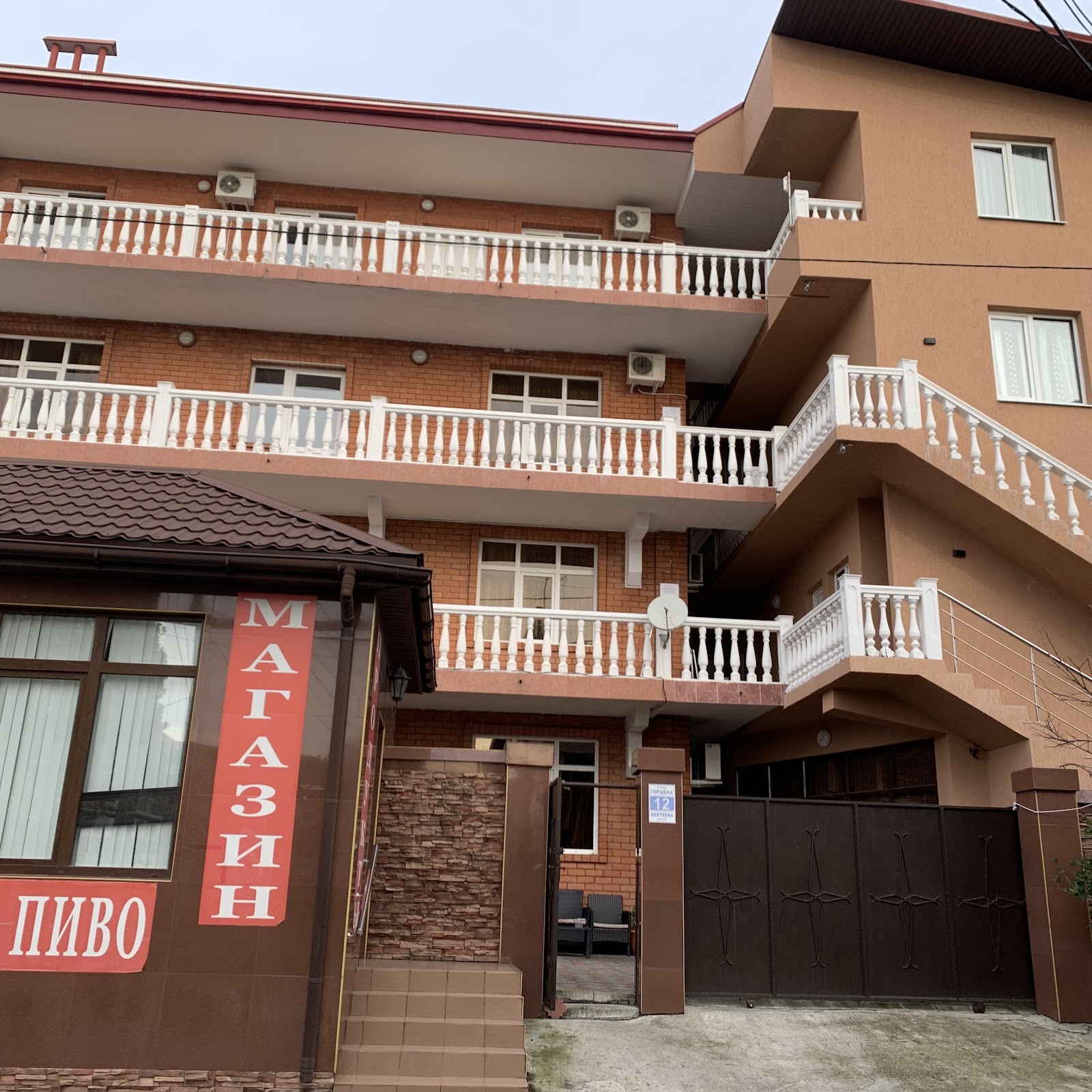 Алгор - photo 5