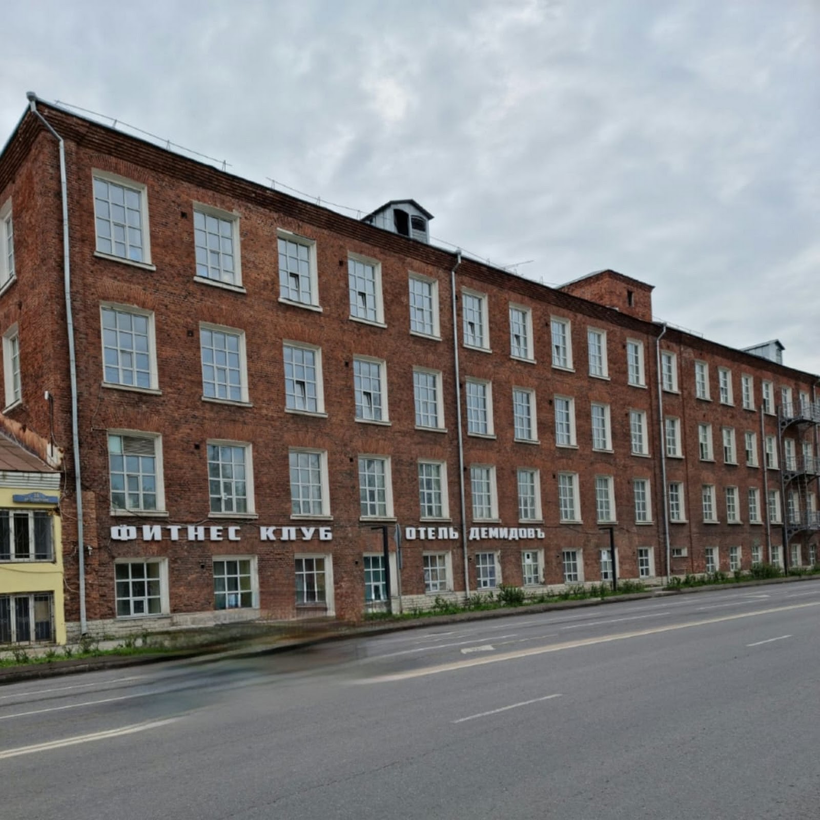 Отель Лукино - photo 5