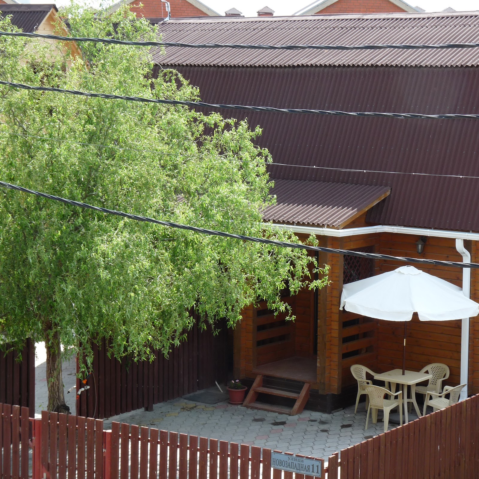 Гостевой дом Кристалл - photo 2