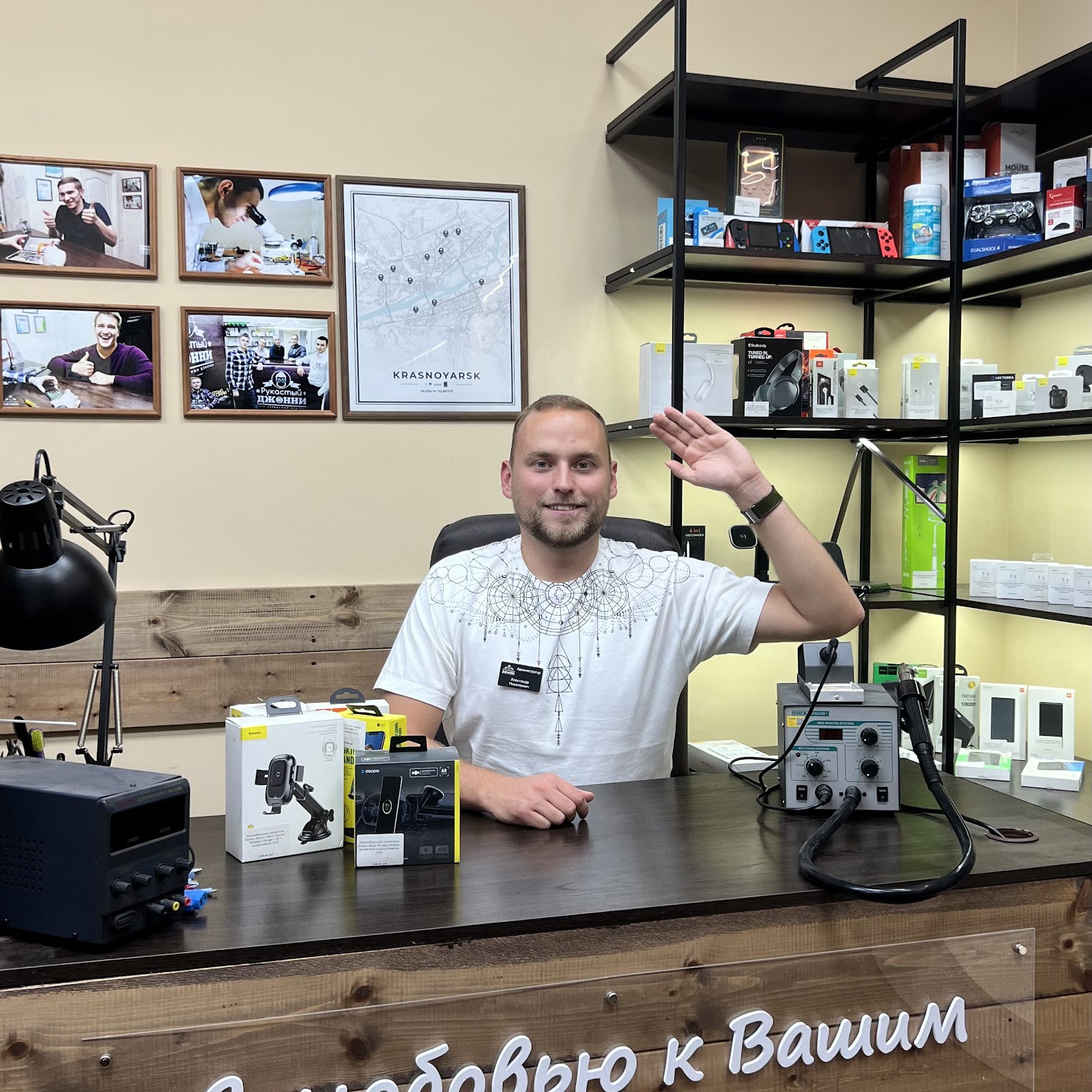 Жемчужина Апарт-отель - photo 4