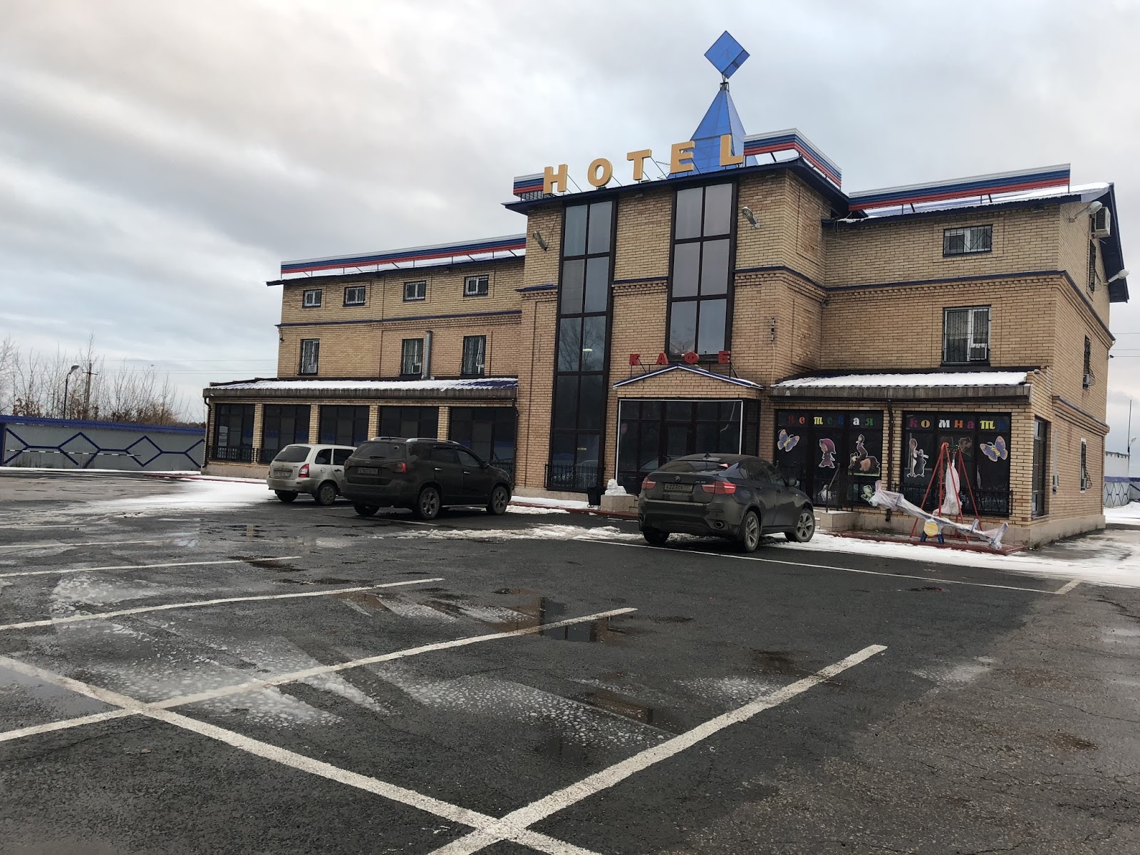 Кафе-Гостиница «Светлана» - photo 2