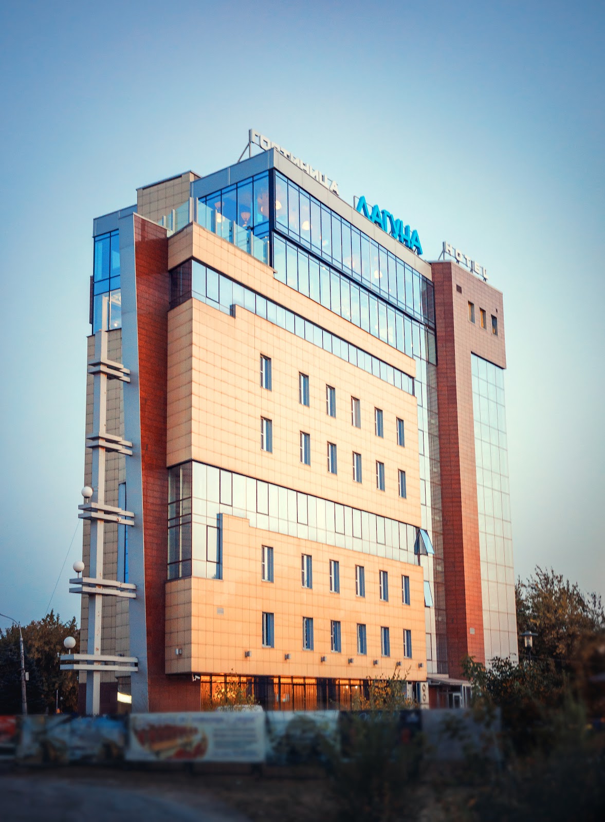 Гостиница Лагуна - photo 3